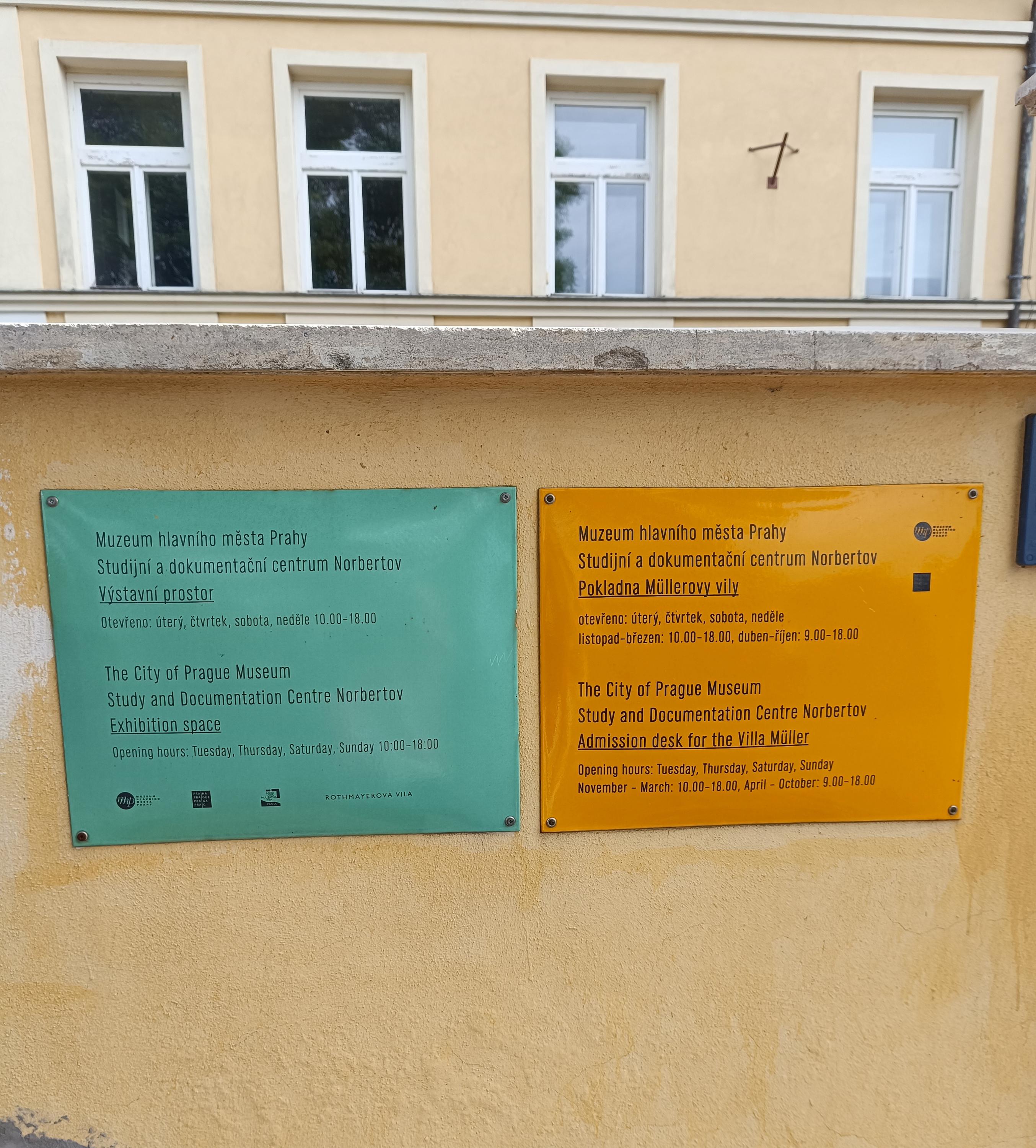 Studijní a dokumentační centrum Norbertov - Muzeum města Prahy foto 5