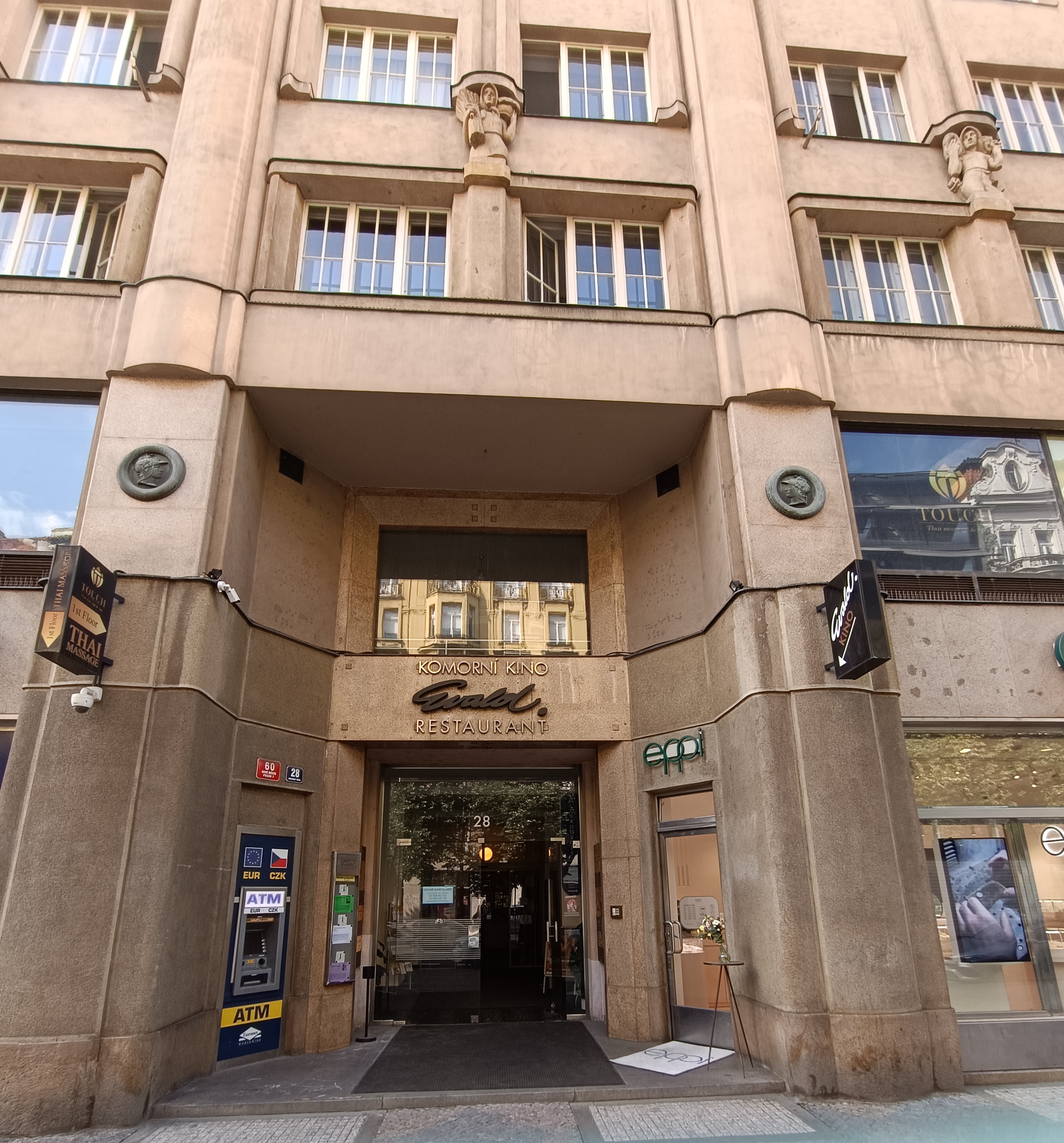Kino Evald foto 3