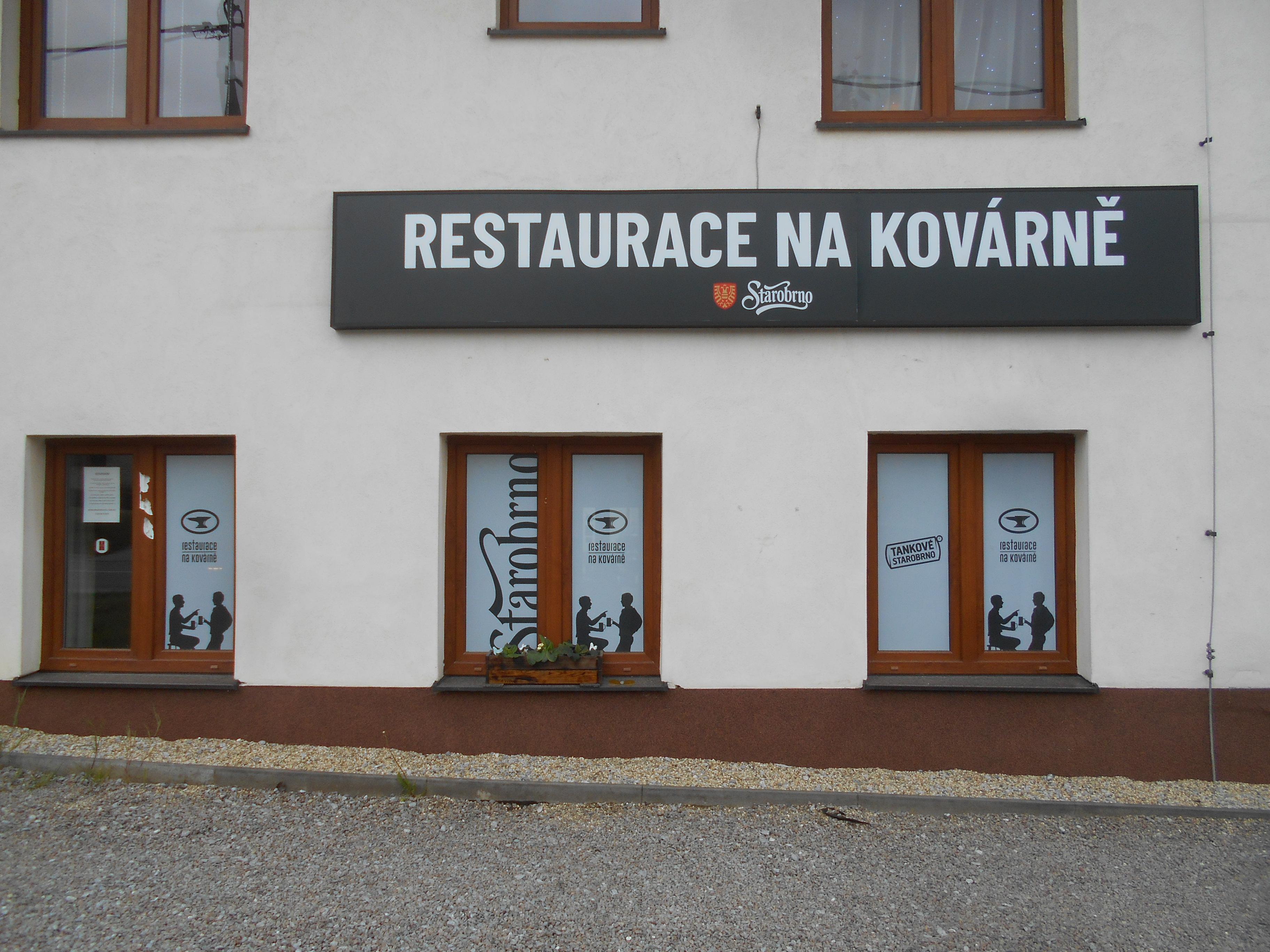Restaurace Na Kovárně foto 5