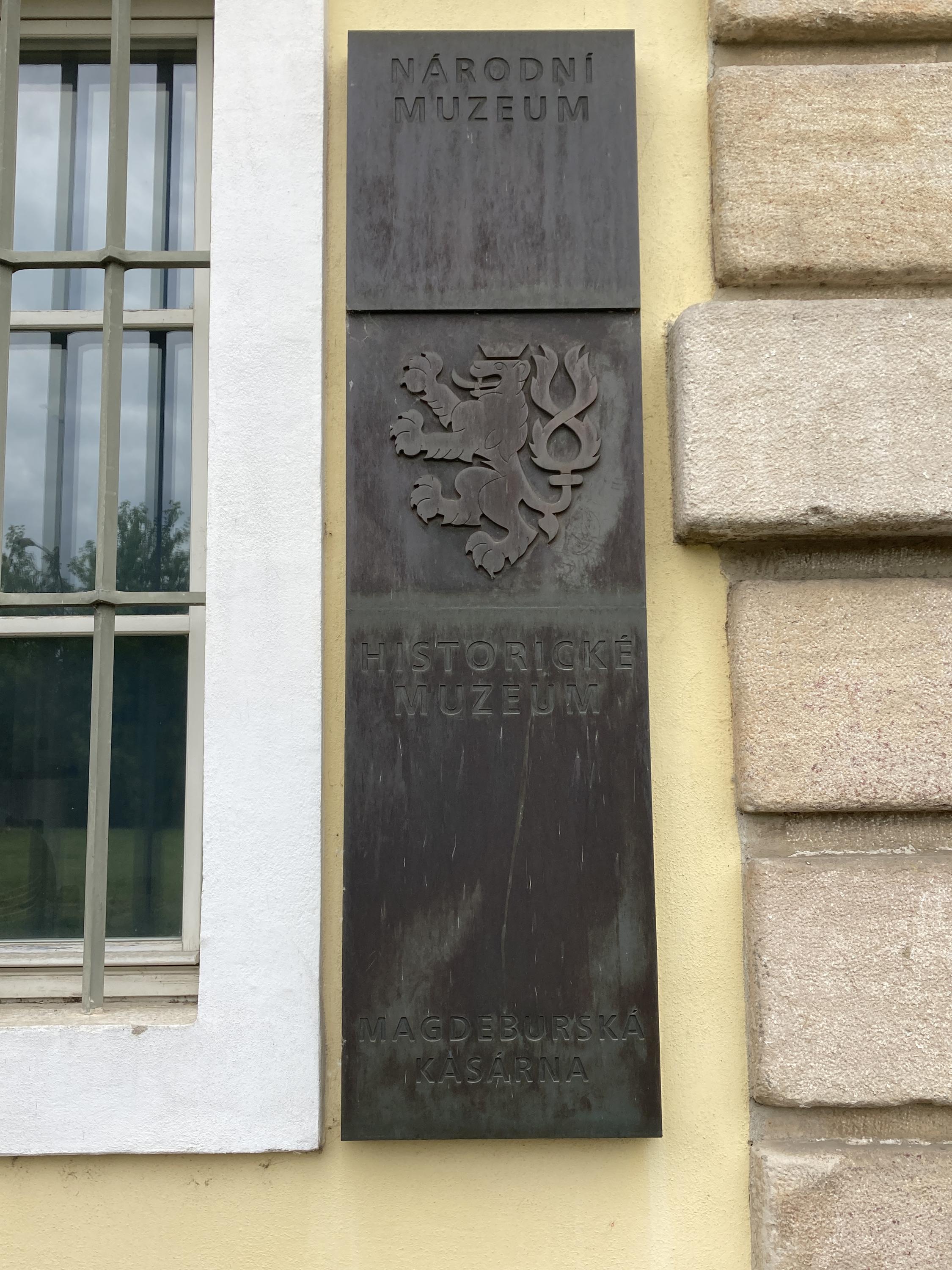 Historické muzeum Terezín foto 3