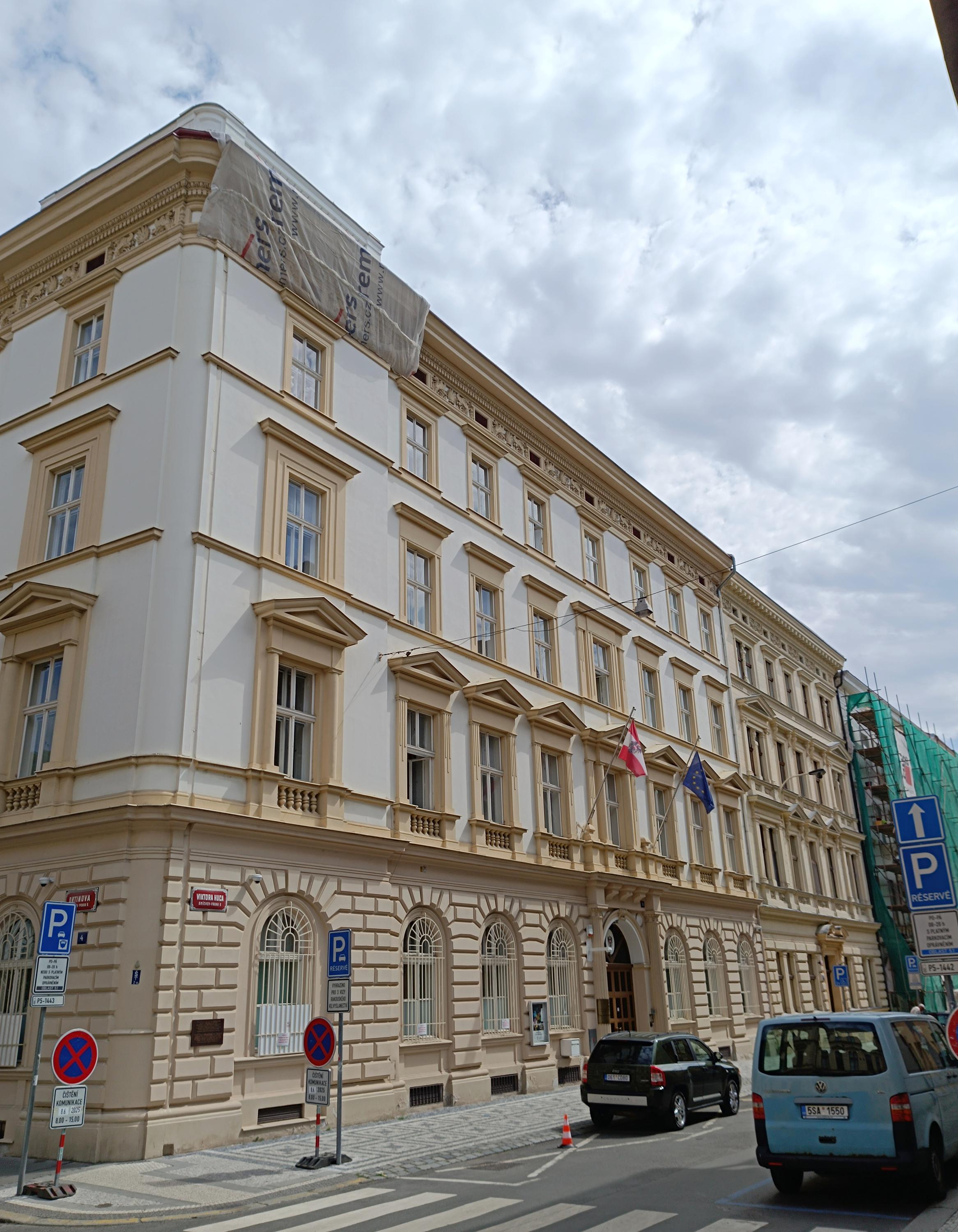 Střední odborná škola Praha, Drtinova foto 4