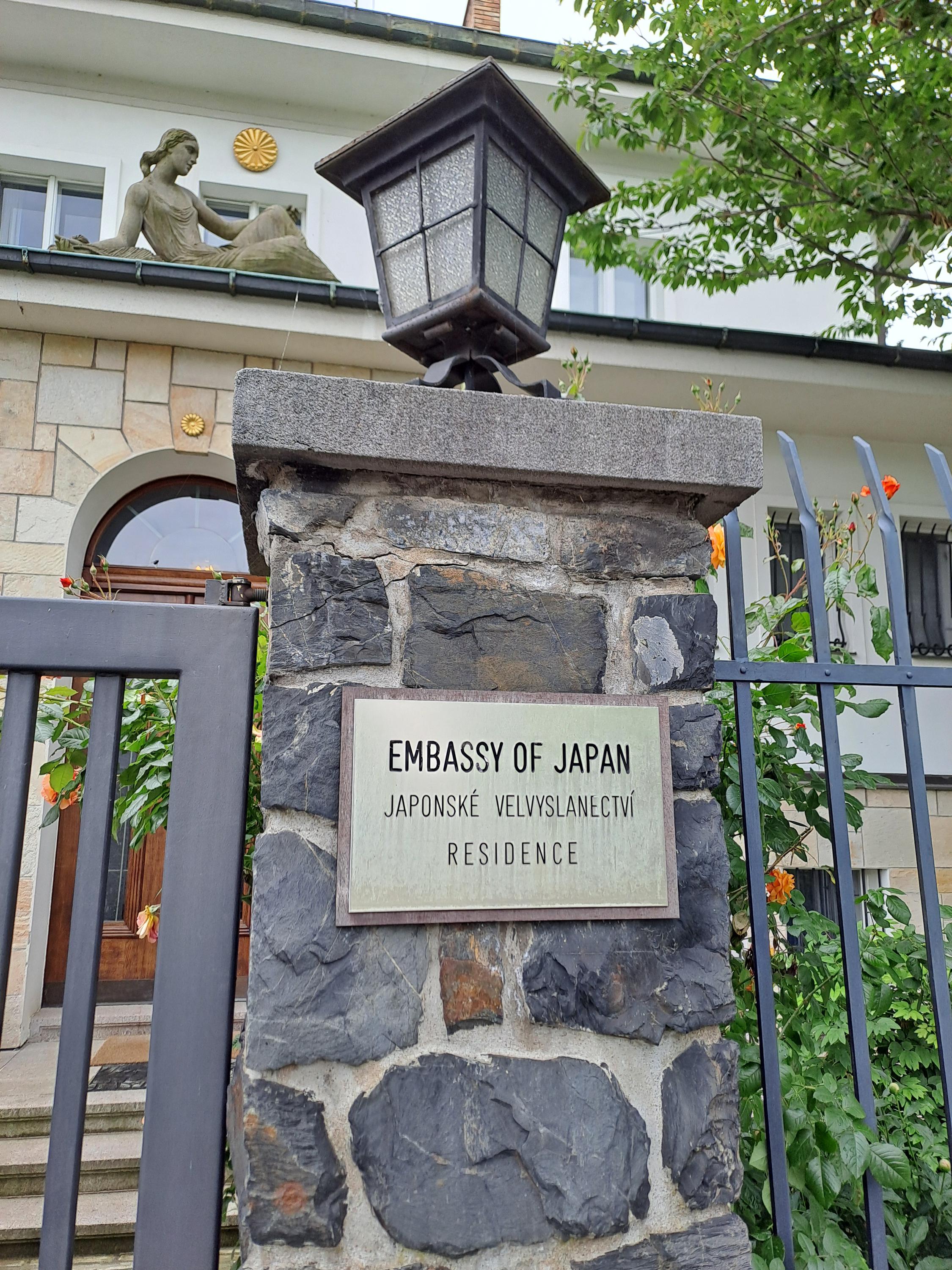 Velvyslanectví Japonska foto 2
