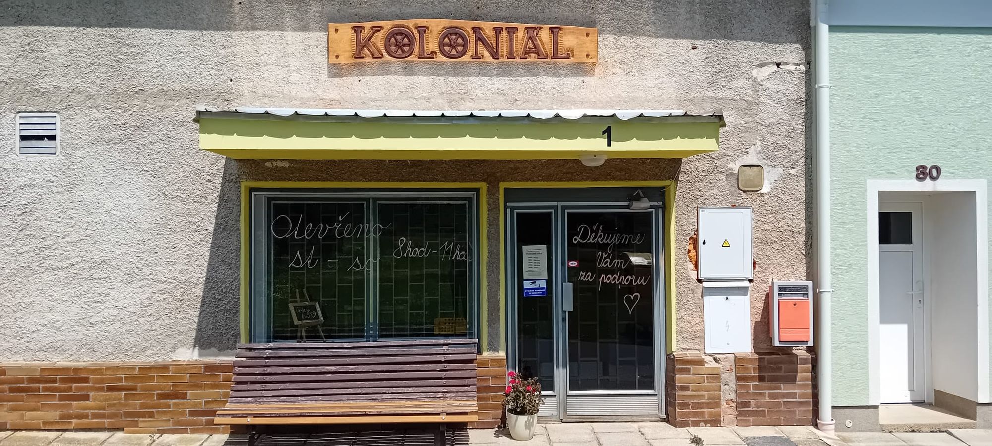 Koloniál ve Lhotě pod Kosířem foto 2