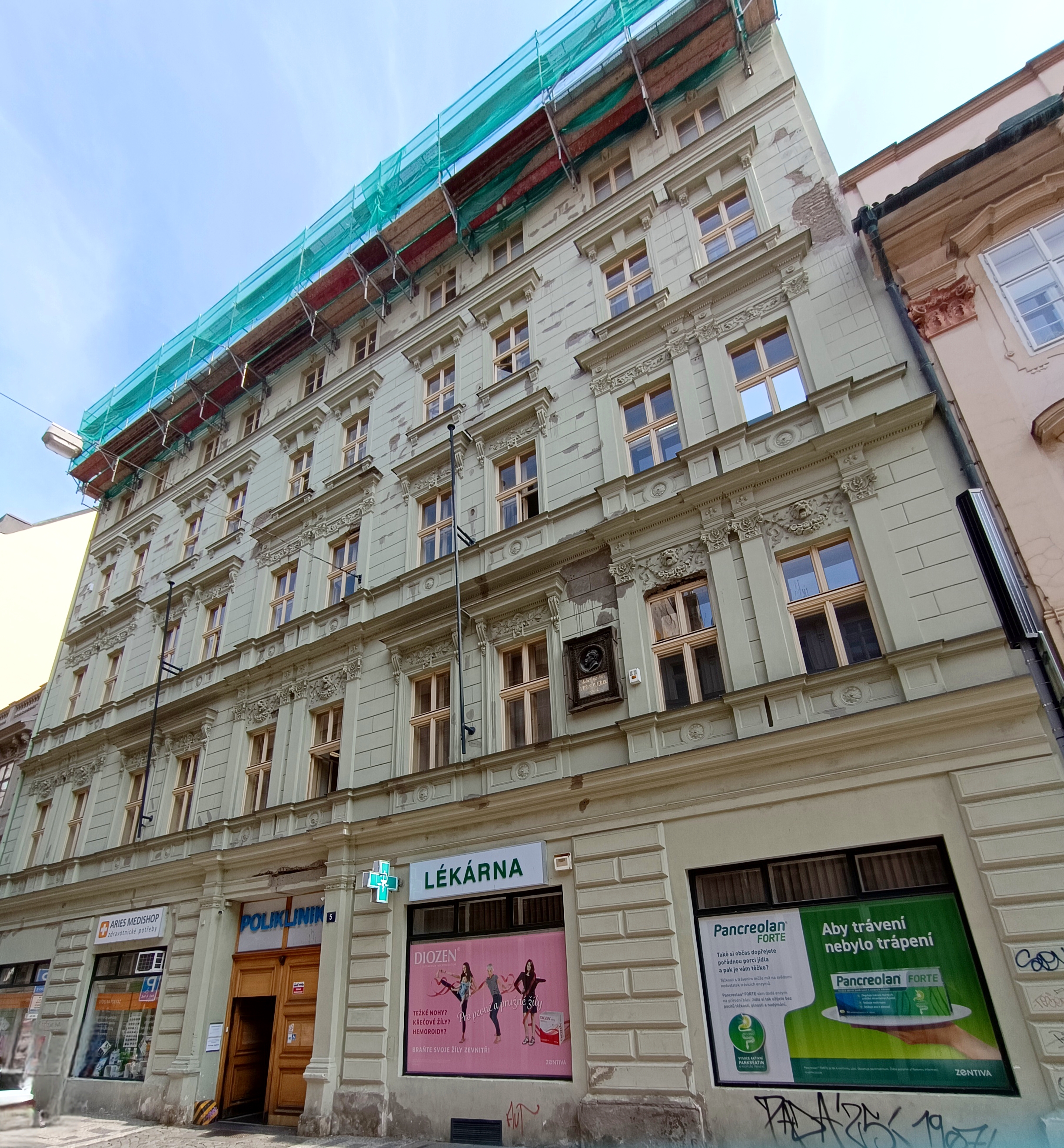 ARIES MEDISHOP zdravotnické potřeby foto 5