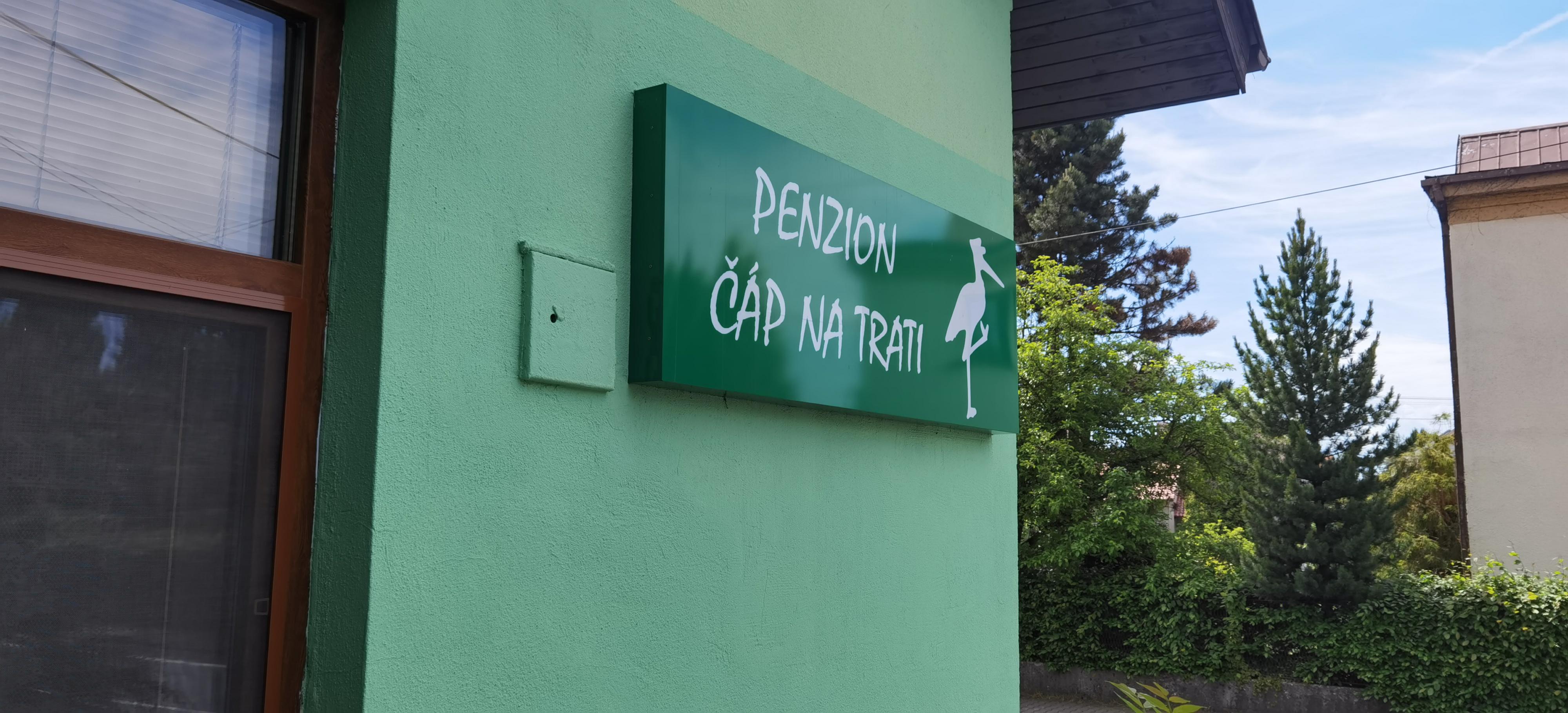 Penzion Čáp na trati foto 2