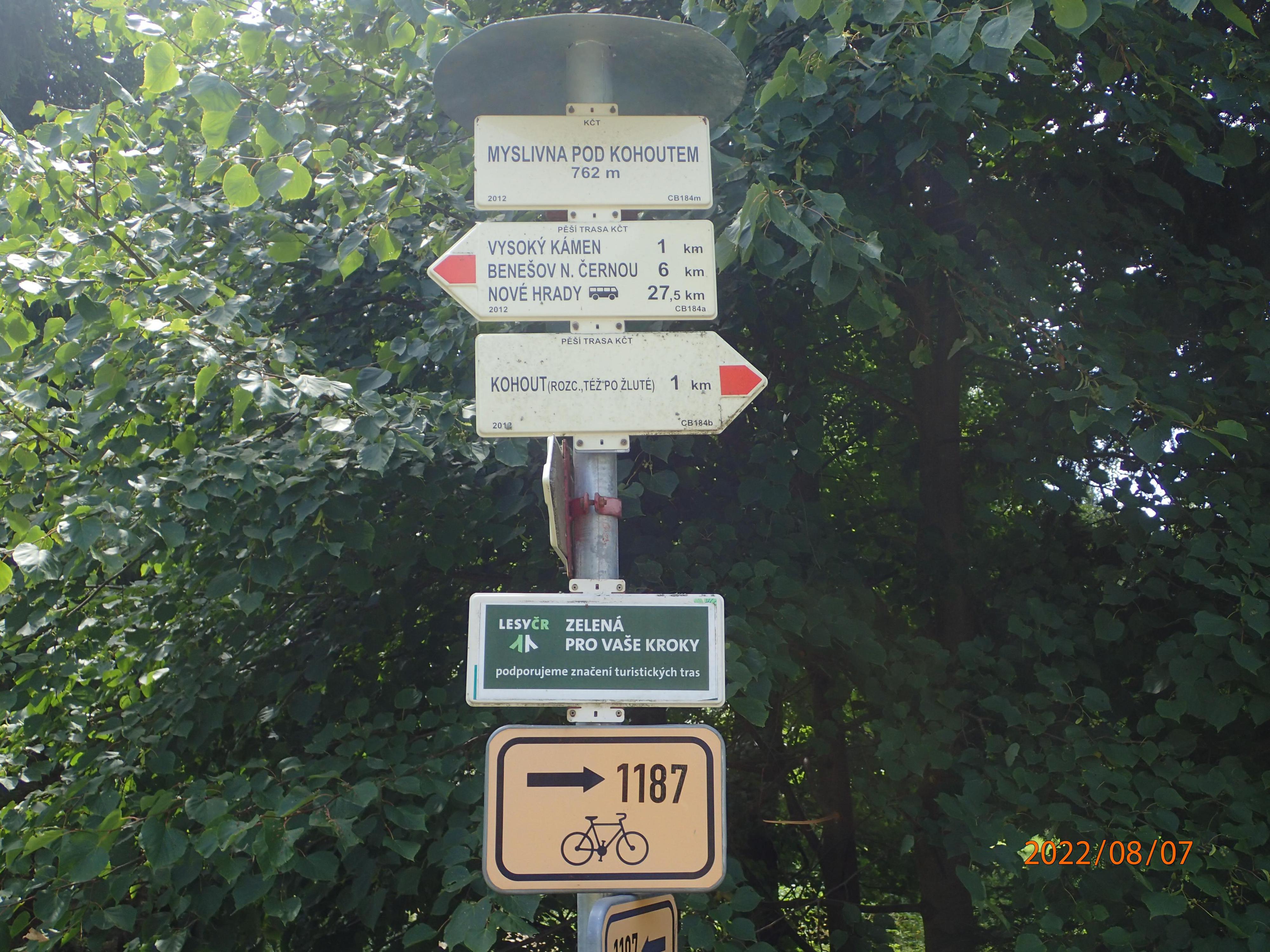 Myslivna Pod Kohoutem foto 6