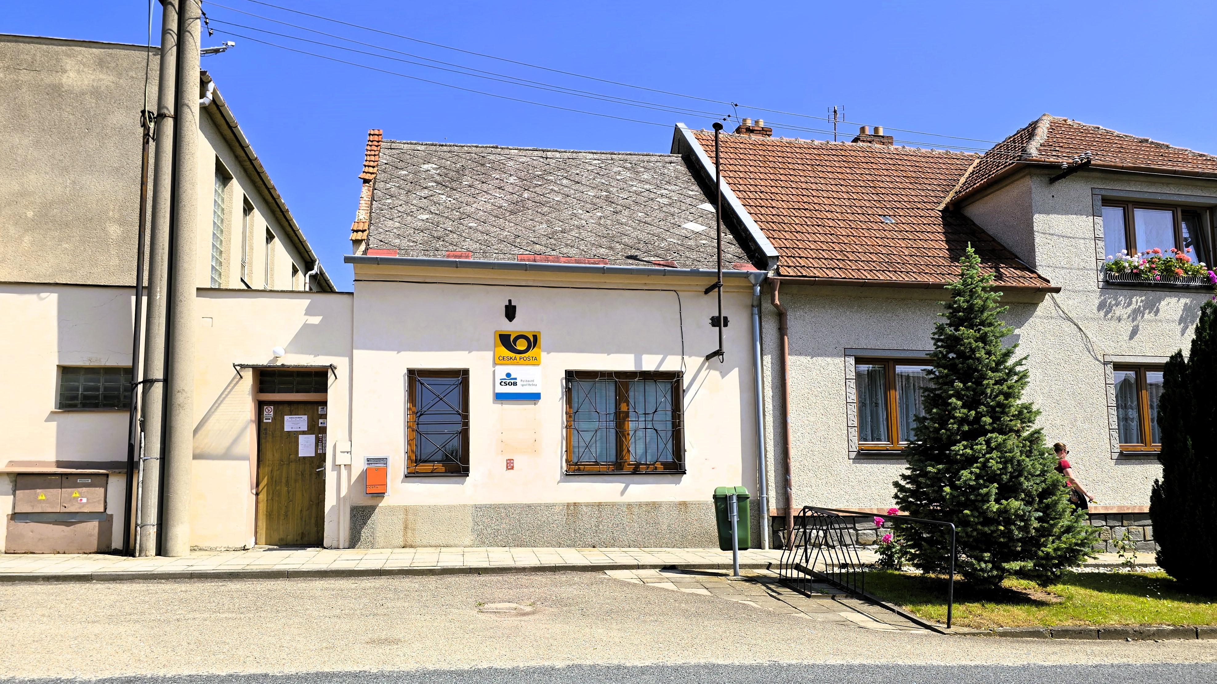Pošta Dobromilice foto 4