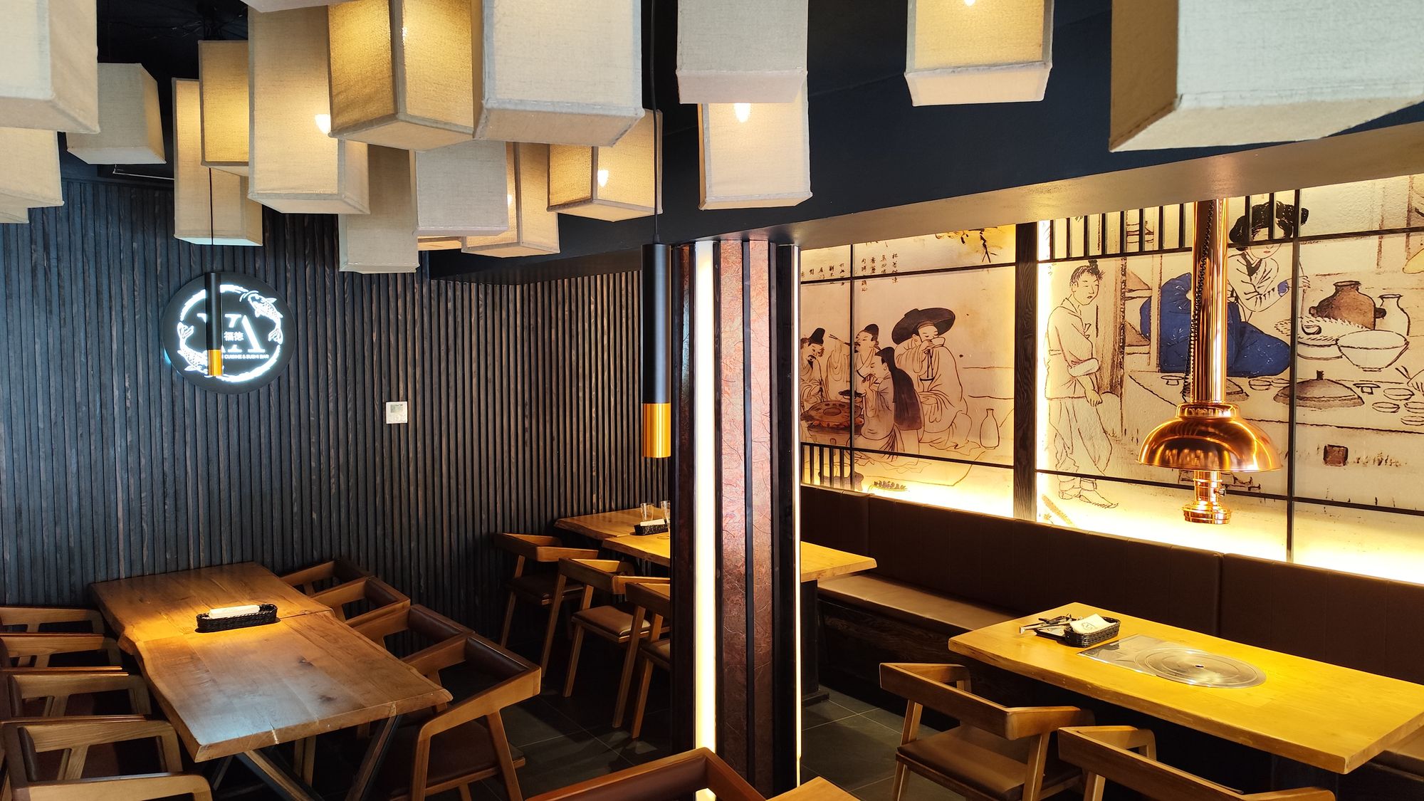 Vian - Korean style & Japanese BBQ foto 1