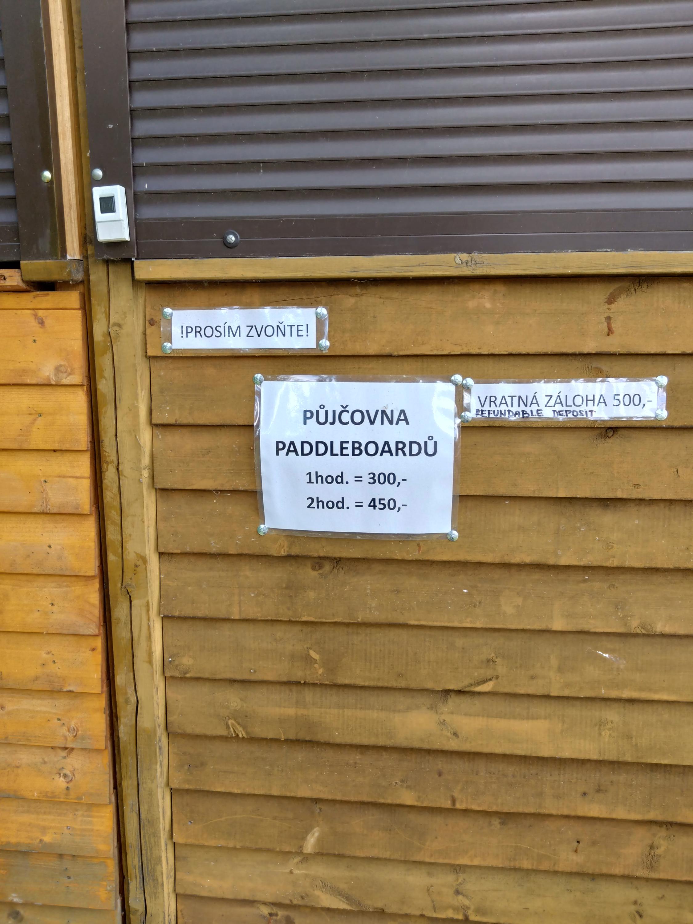 Koupaliště Hamerské jezero foto 4