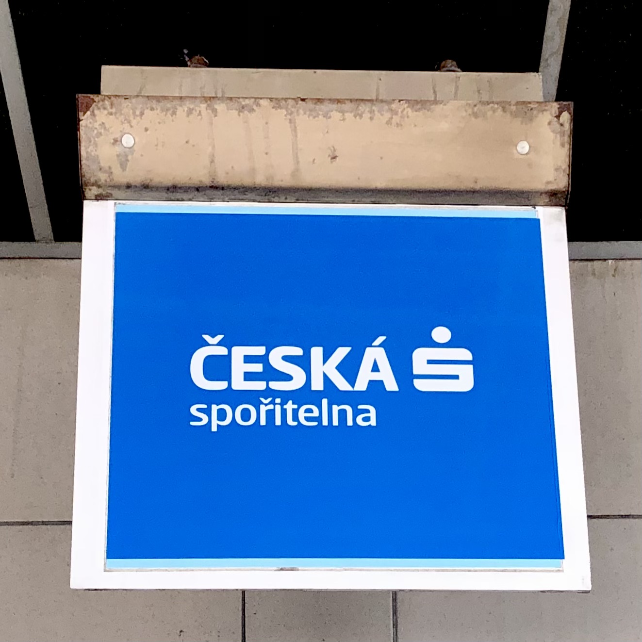 Bankomat České spořitelny foto 3