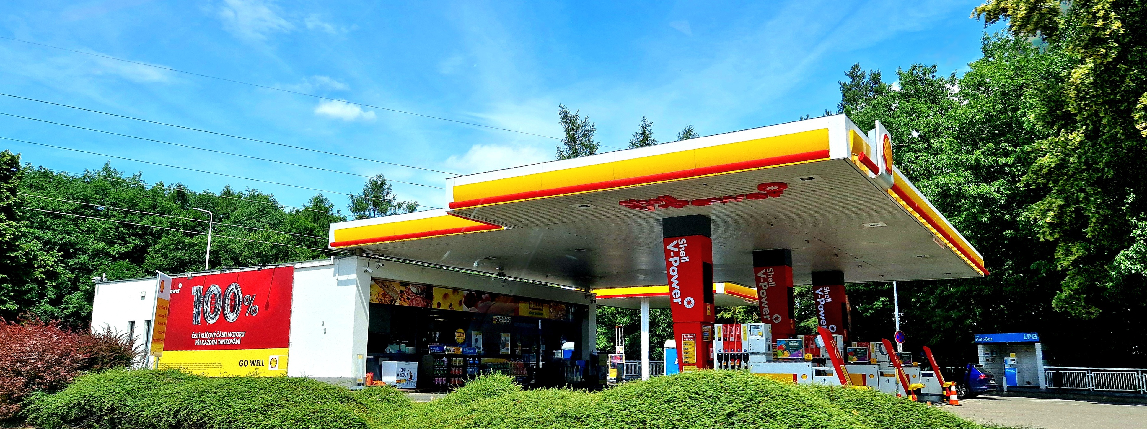 Shell foto 5