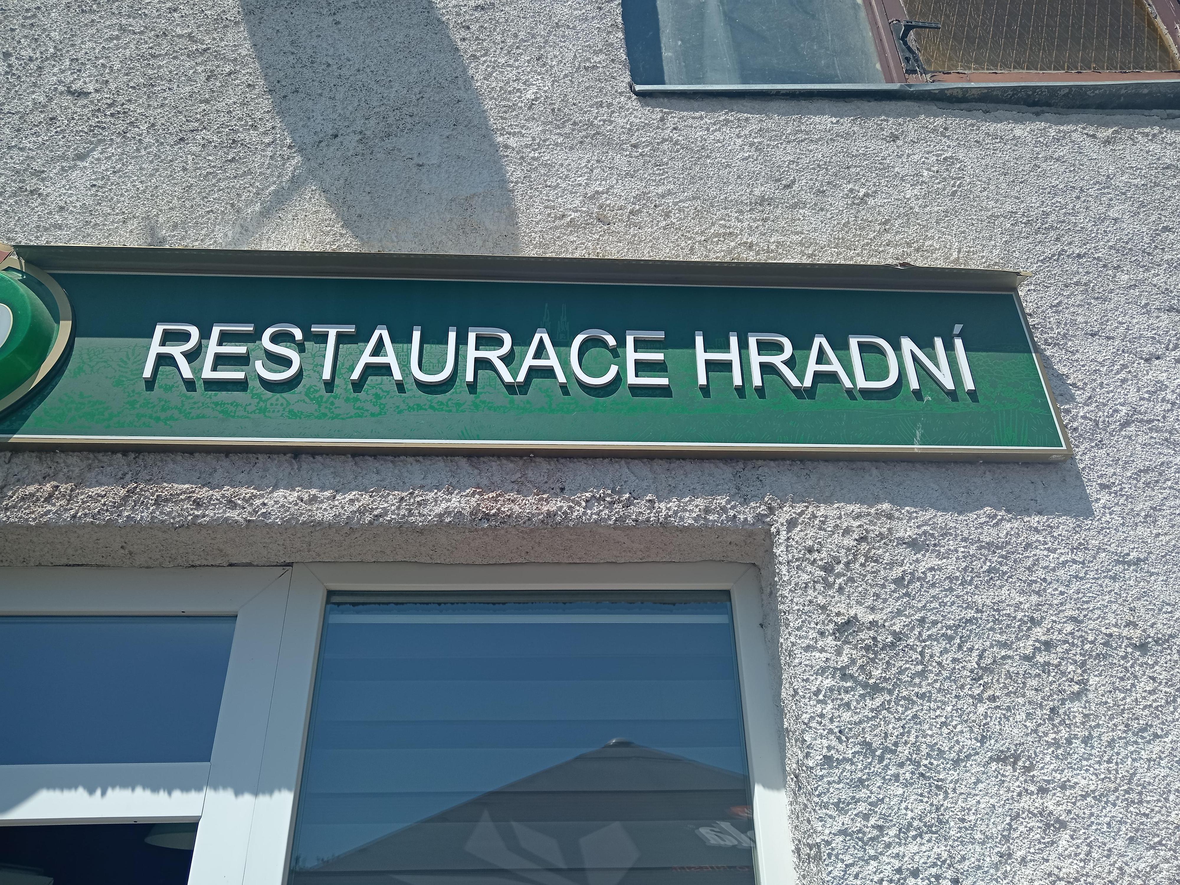 Restaurace Hradní foto 5