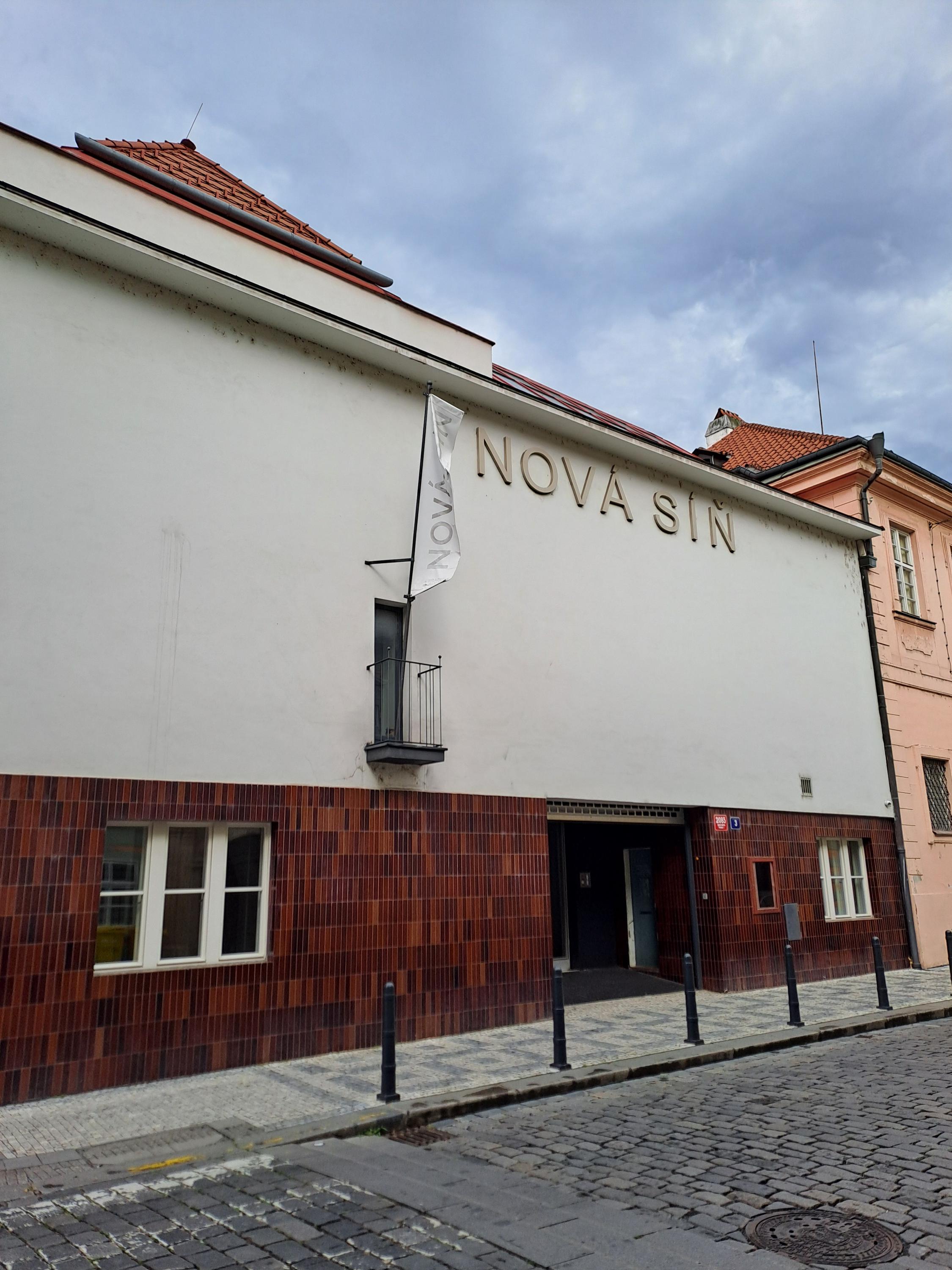 Galerie Nová síň foto 4