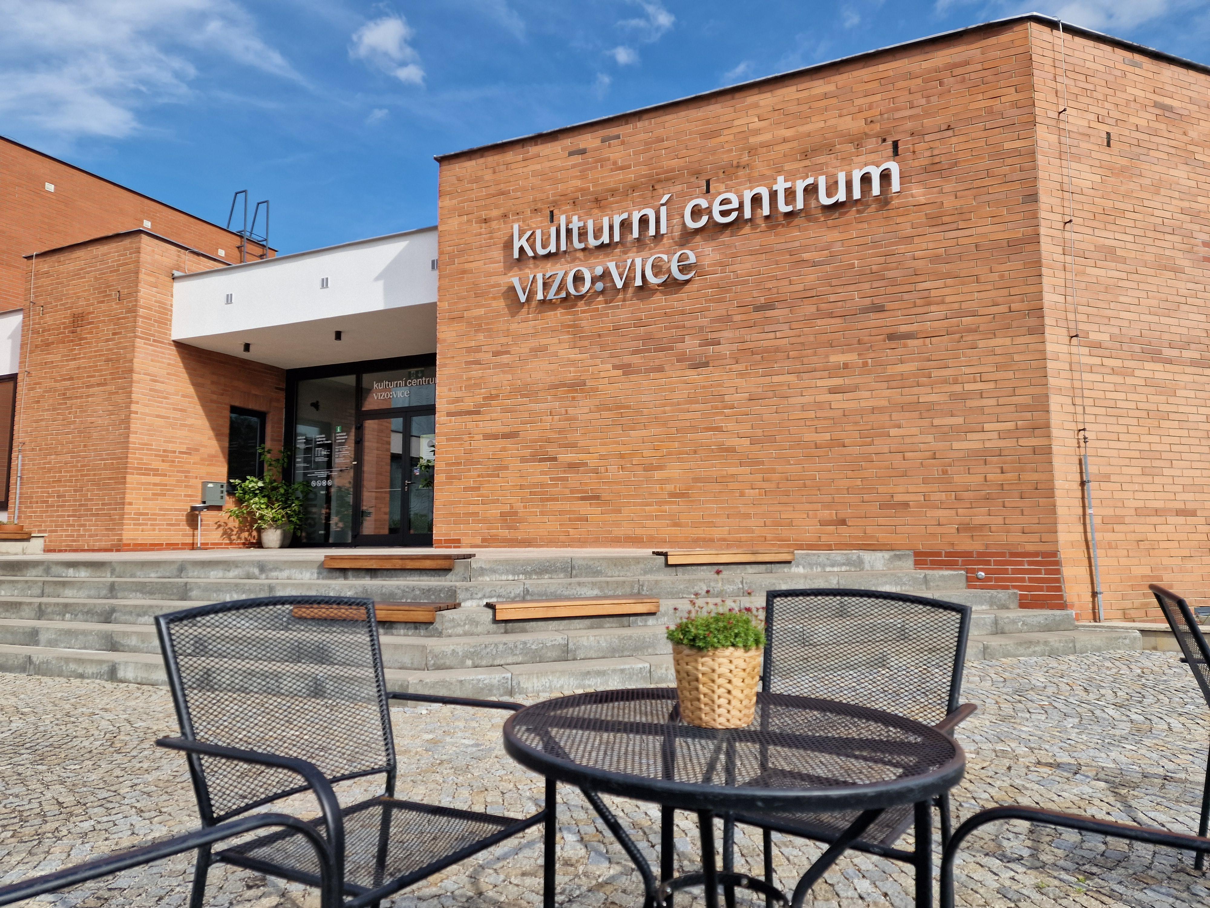 Kulturní centrum Vizovice foto 6