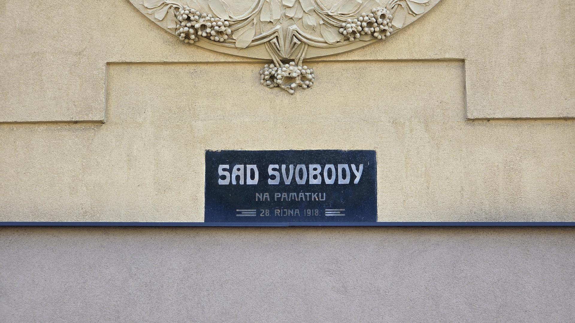 ZŠ Ostrava-Svinov, Bílovecká foto 4