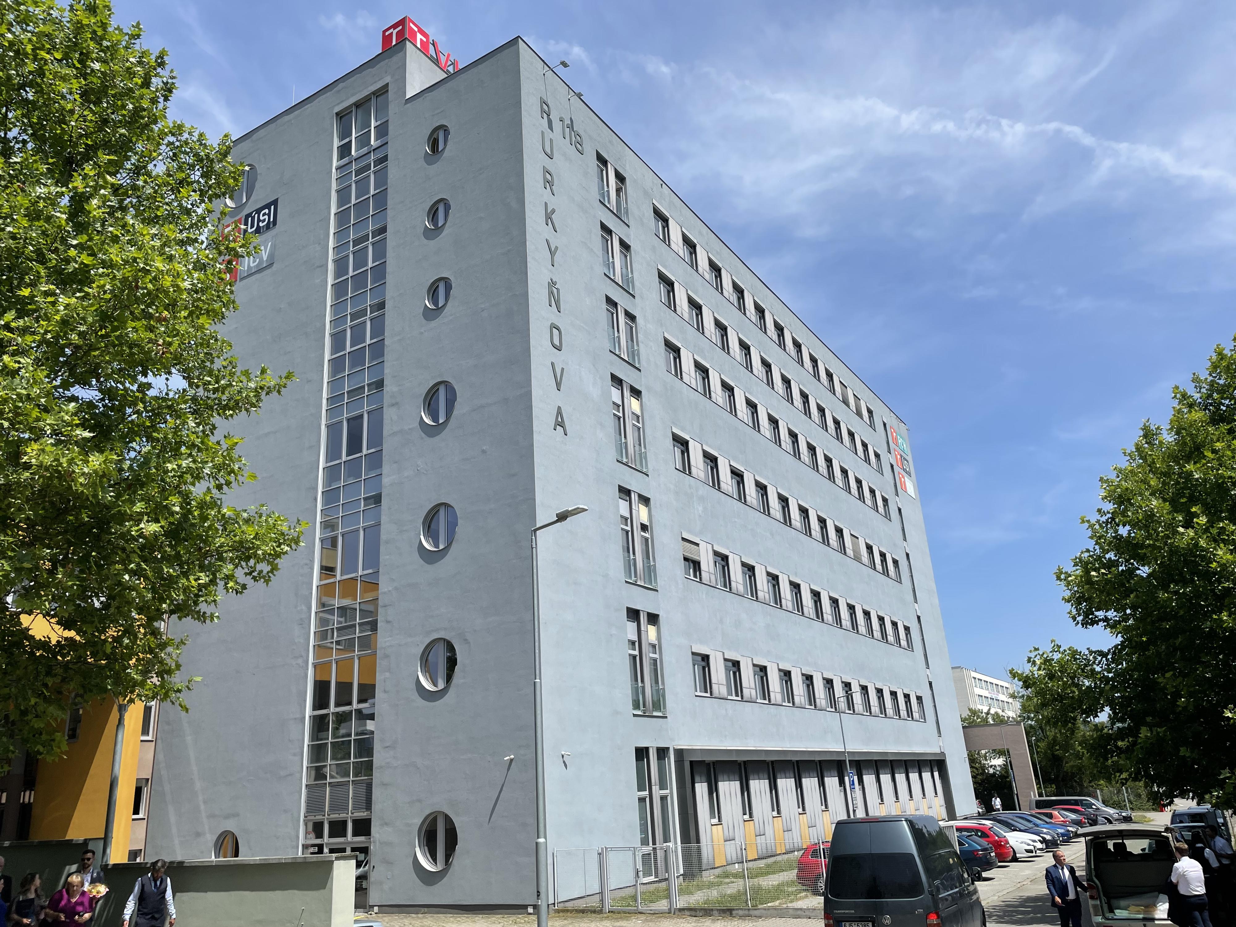 Vysoké učení technické v Brně - Ústav soudního inženýrství