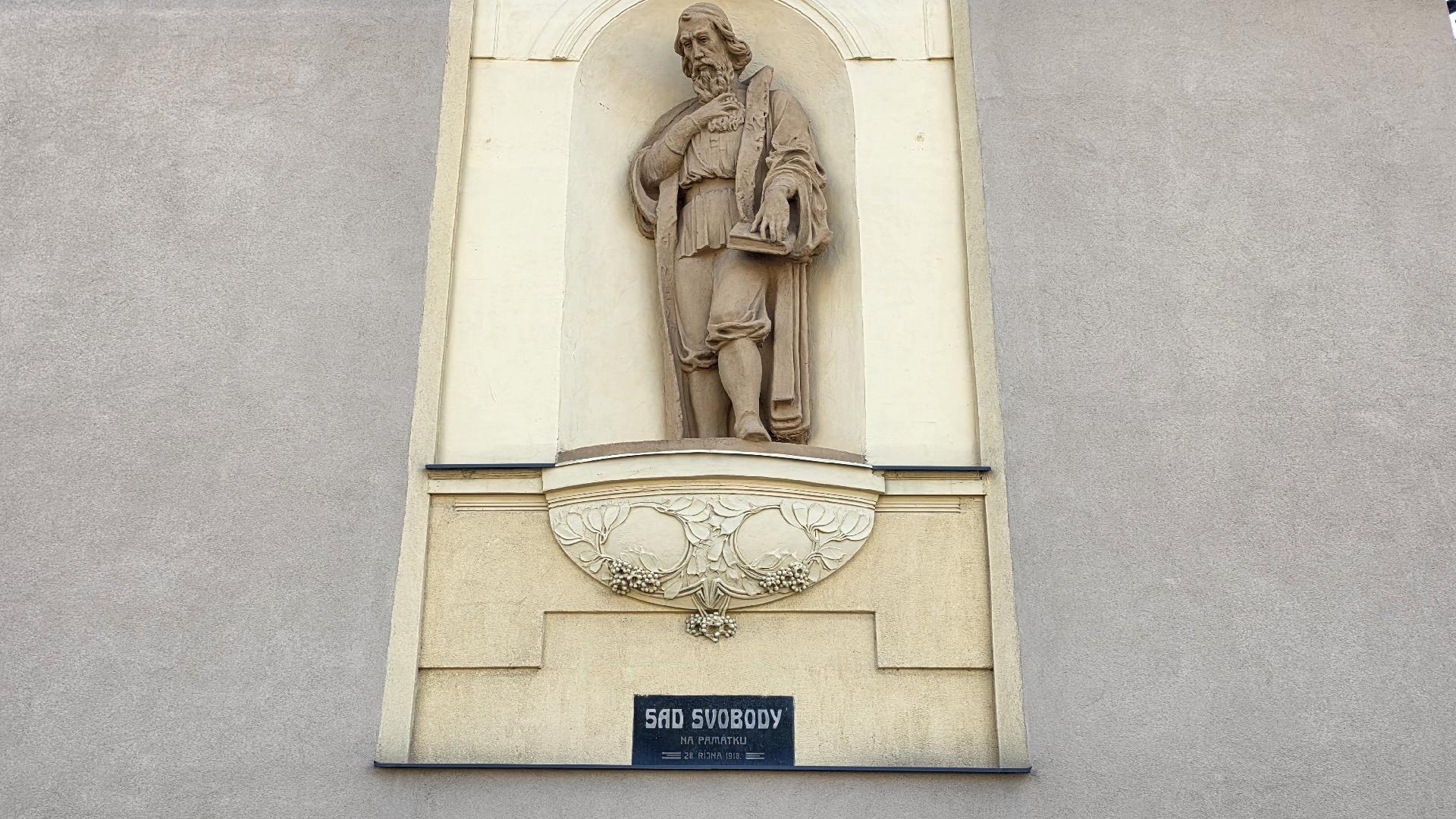 ZŠ Ostrava-Svinov, Bílovecká foto 2