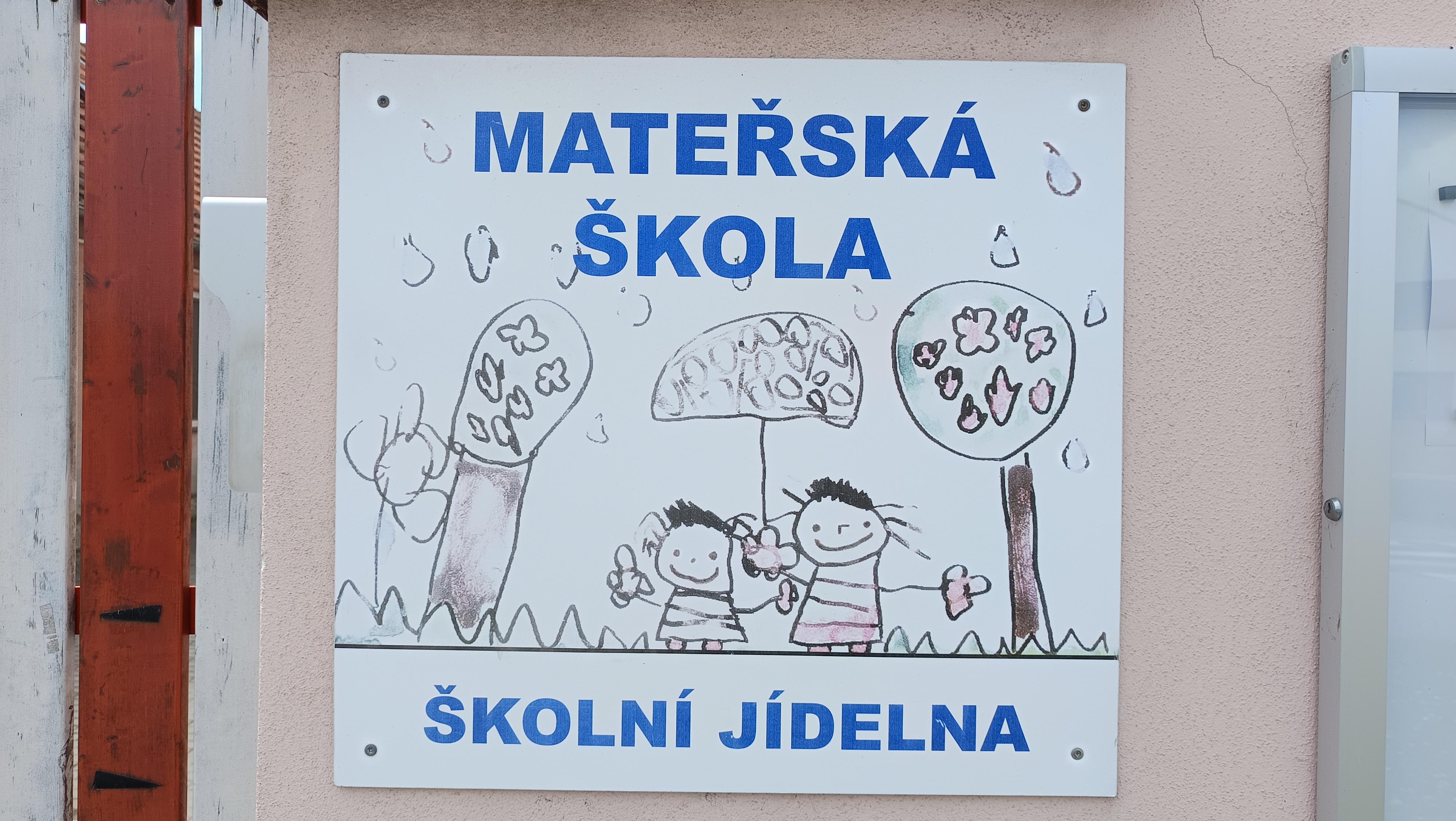 ZŠ a MŠ Střelské Hoštice foto 3