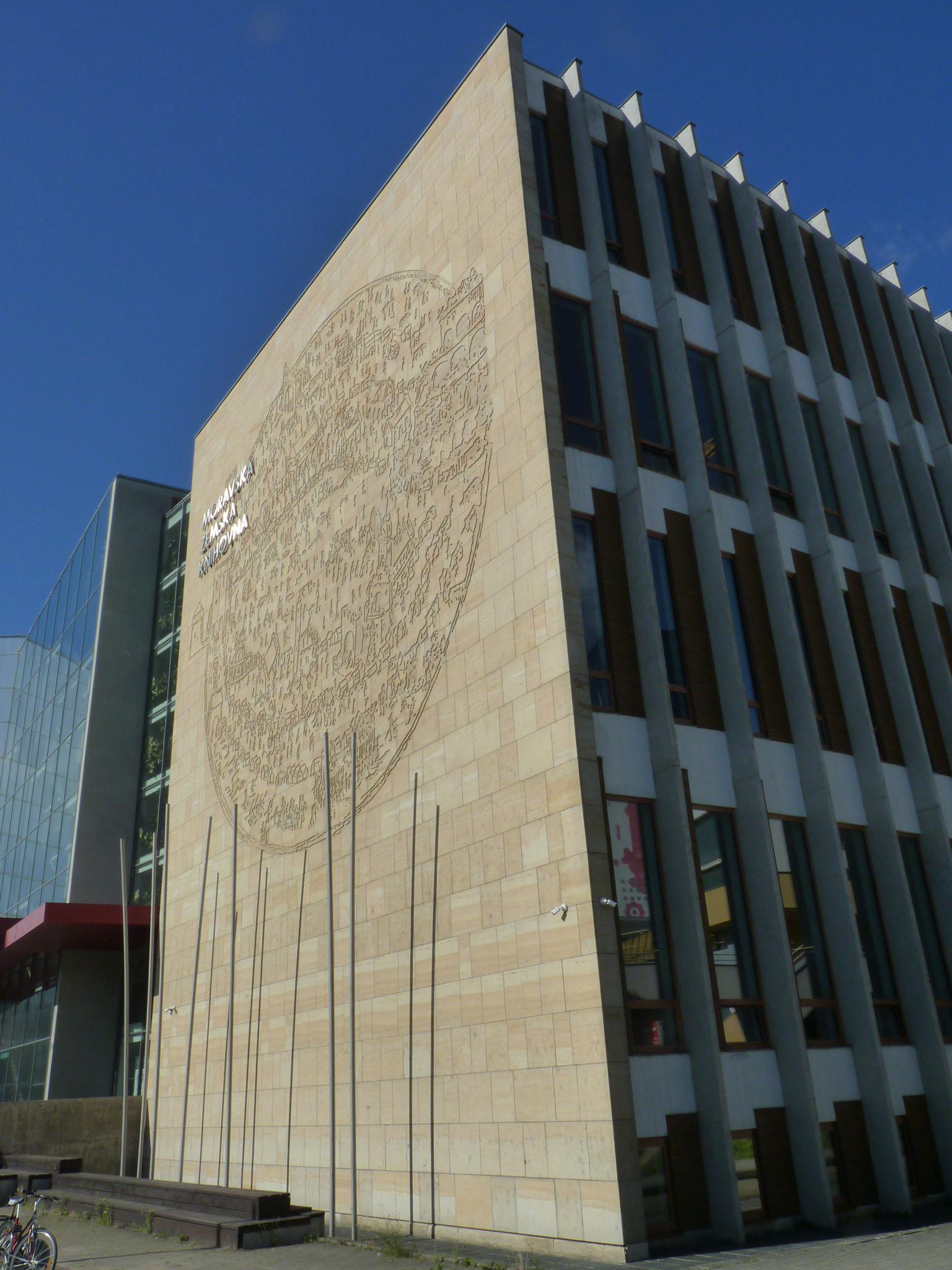 Moravská zemská knihovna foto 5