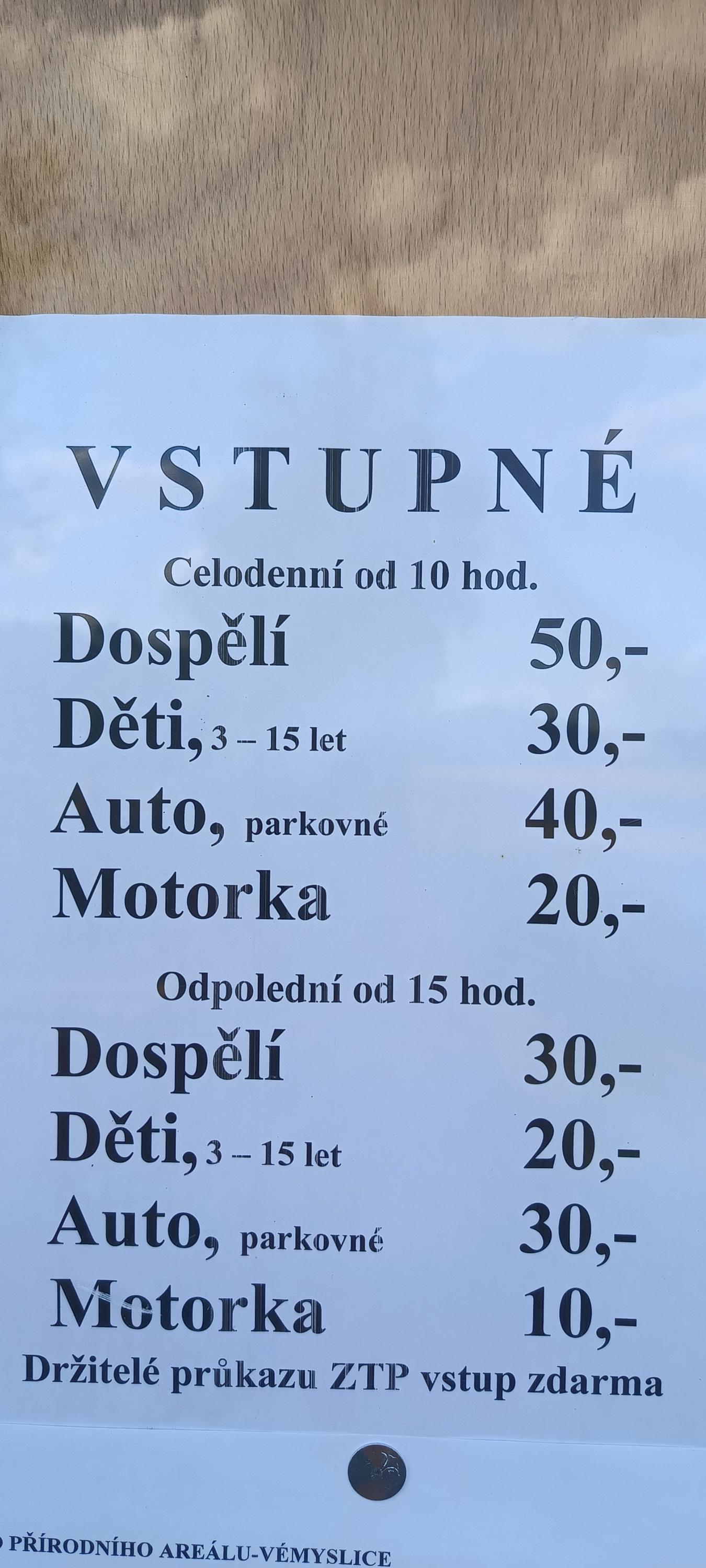 Koupaliště Vémyslice foto 5