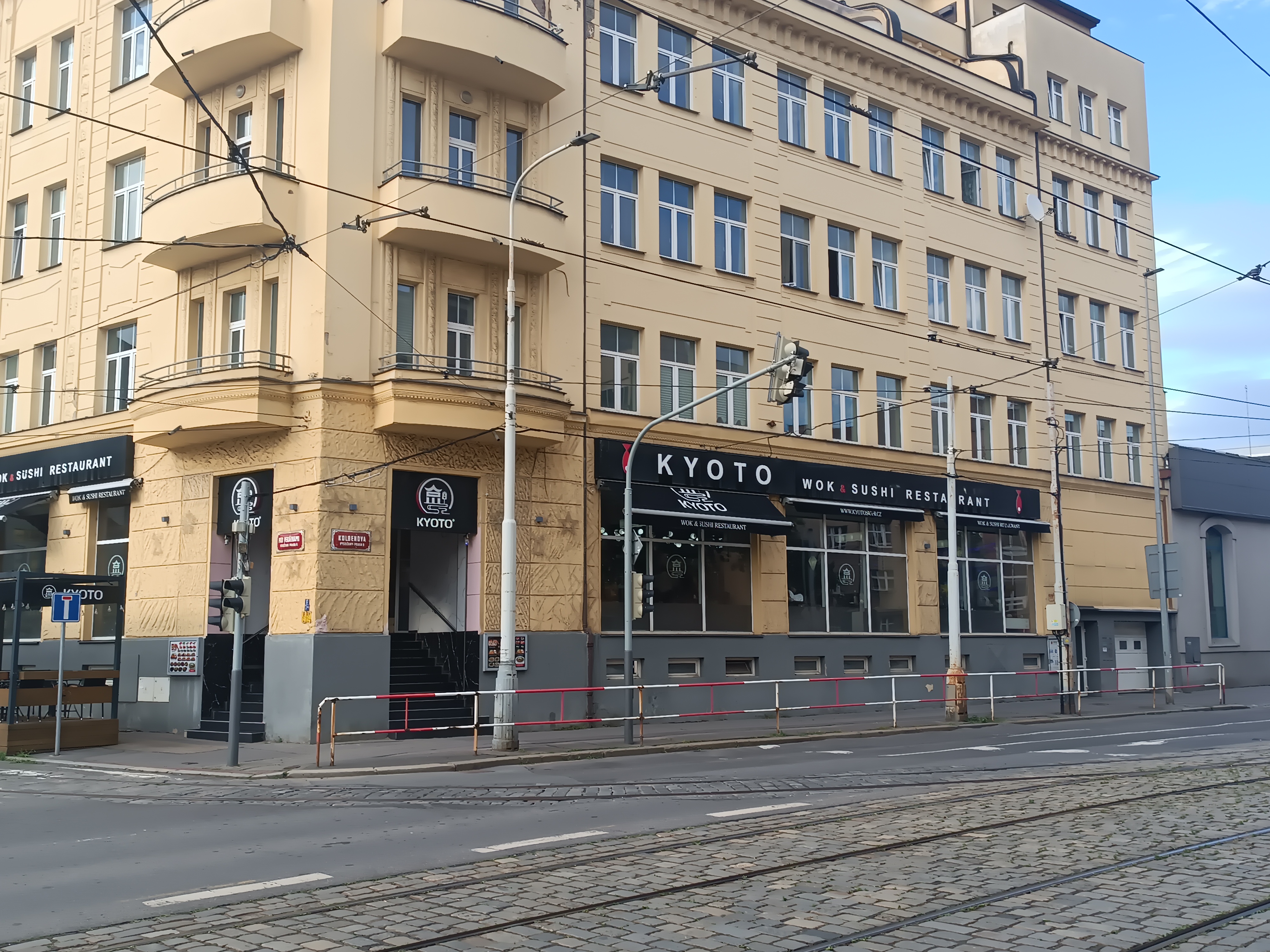 KYOTO SUSHI RESTAURACE