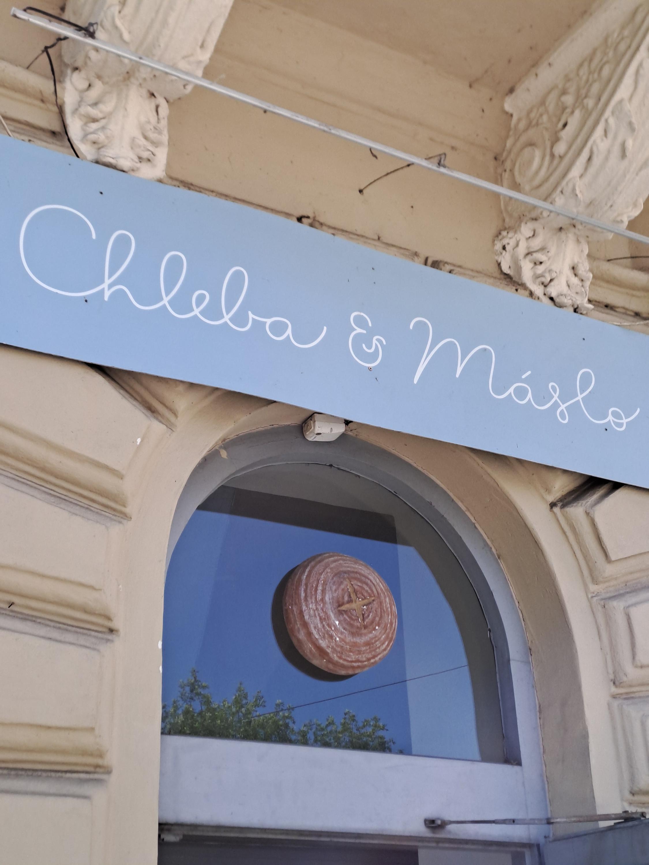 Chleba a máslo foto 3