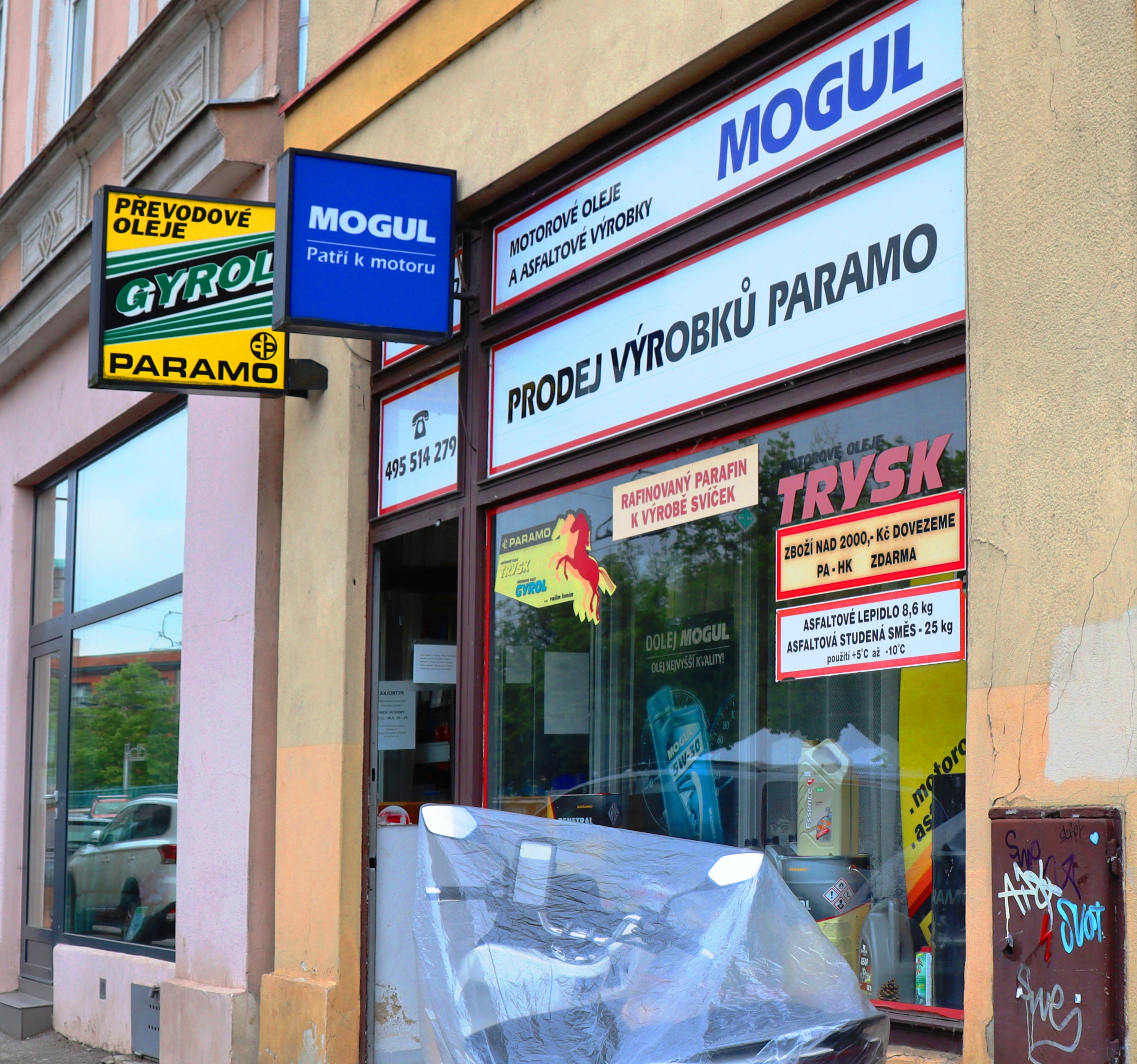 PETROLKA, s.r.o. foto 3