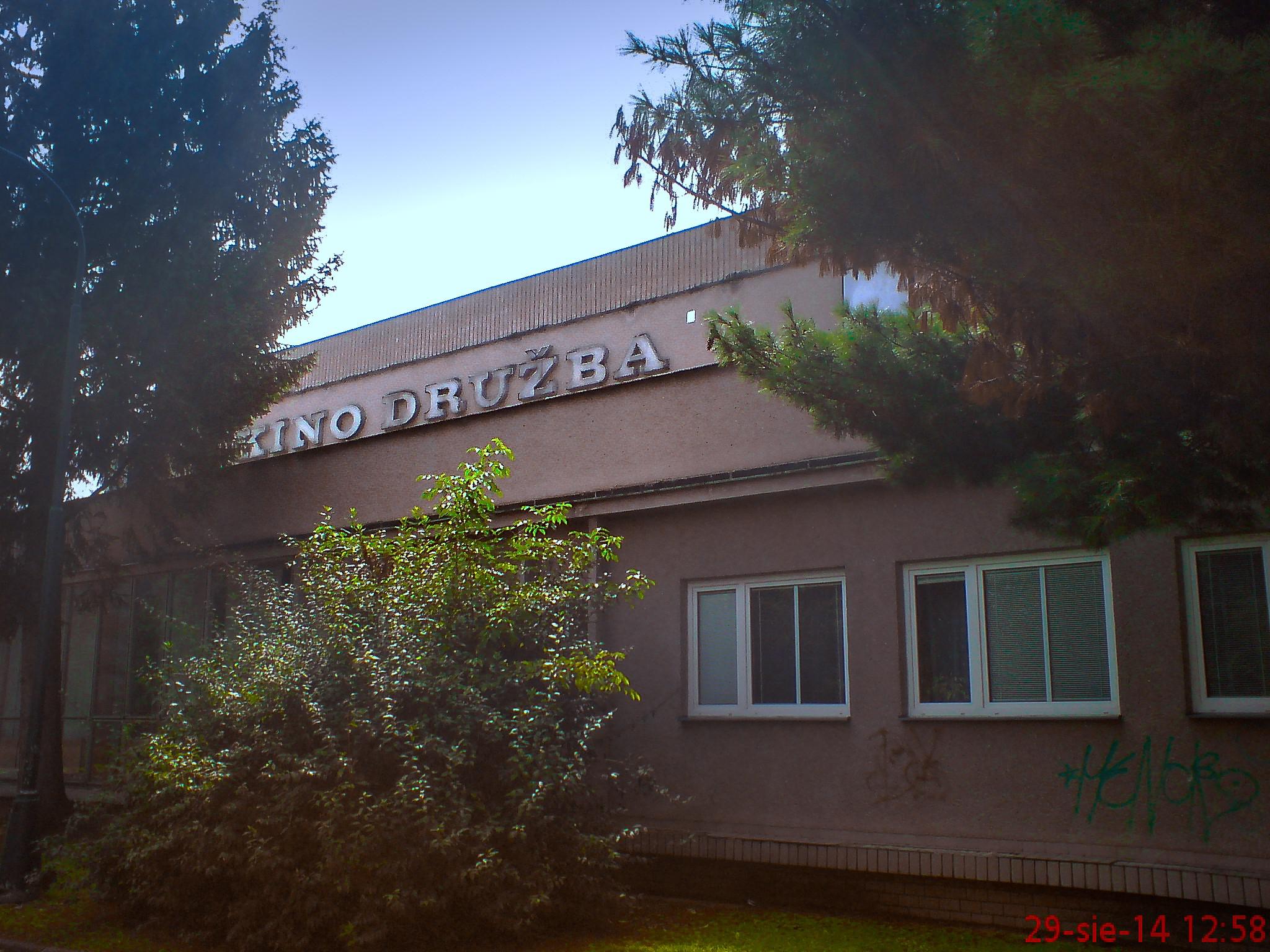 Kino Družba foto 4