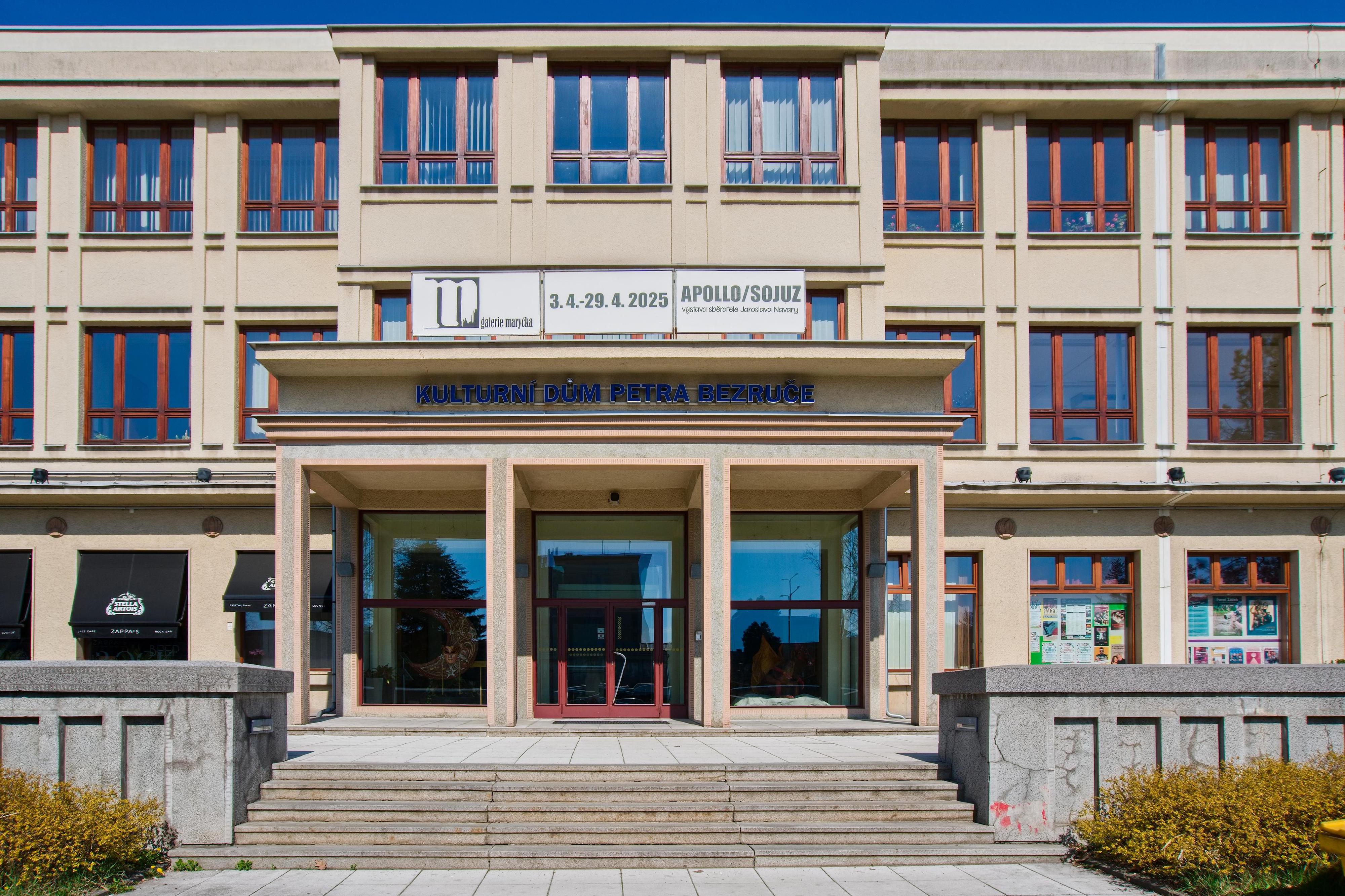 Kulturní dům Petra Bezruče foto 3