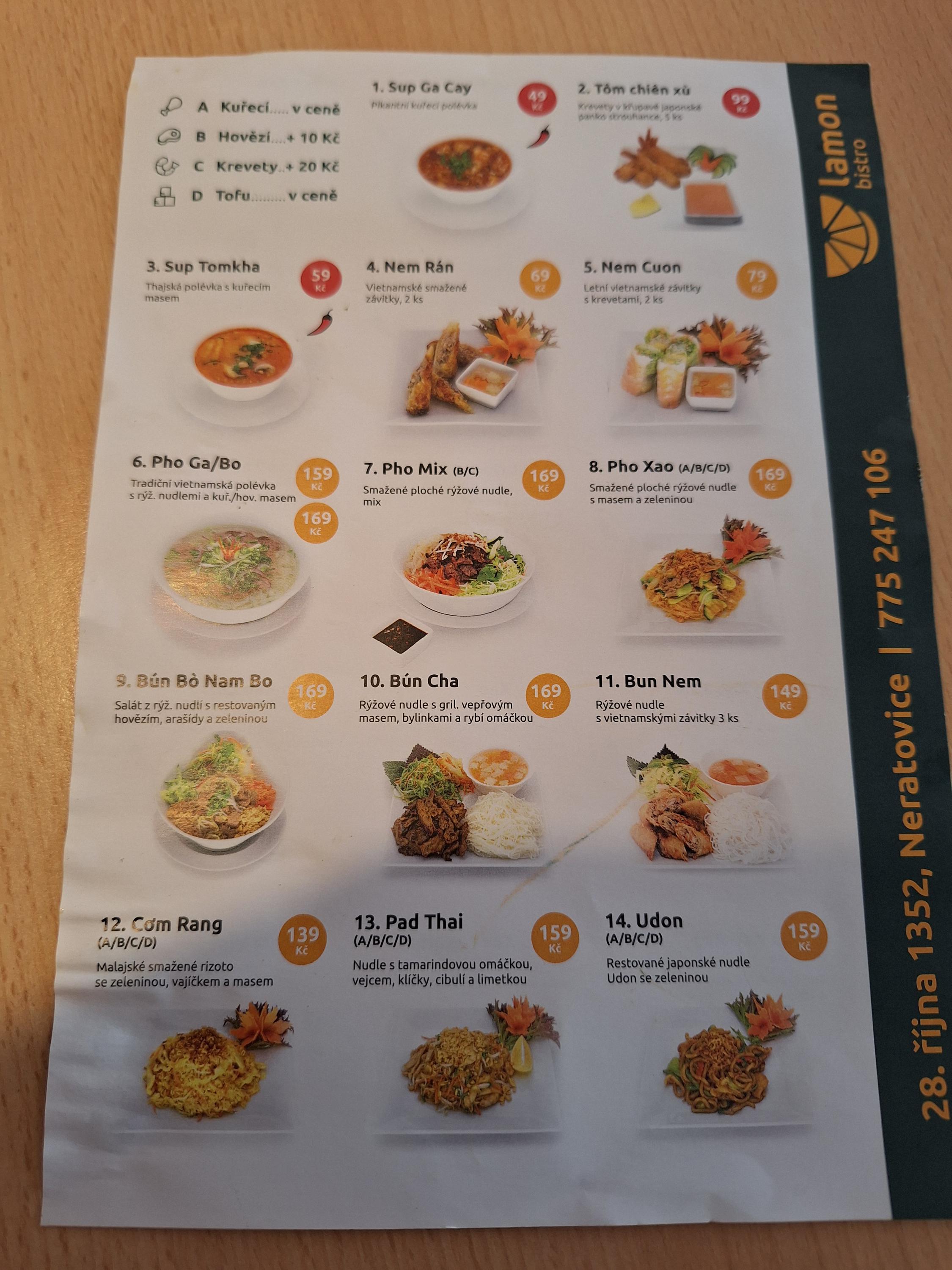 Lamon bistro foto 5