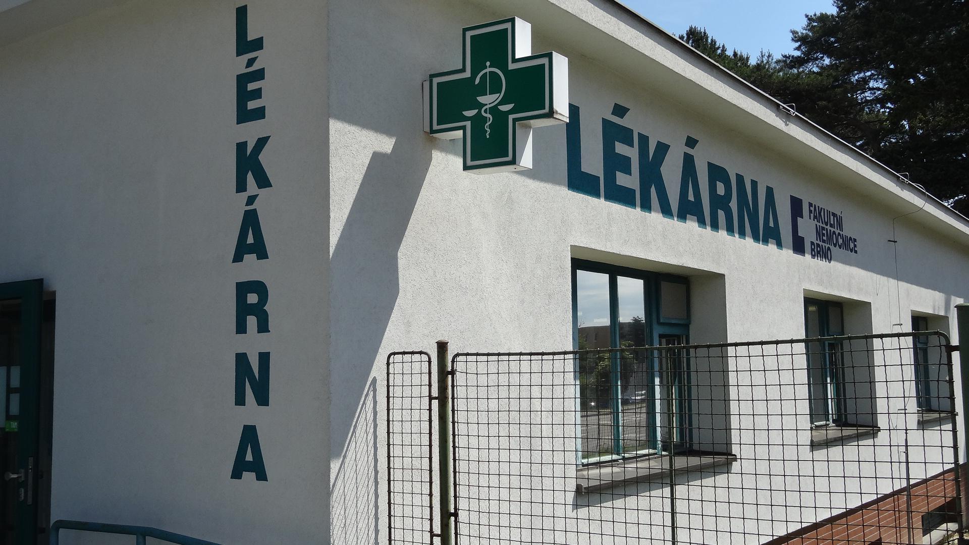Ústavní lékárna - Fakultní nemocnice Brno foto 6