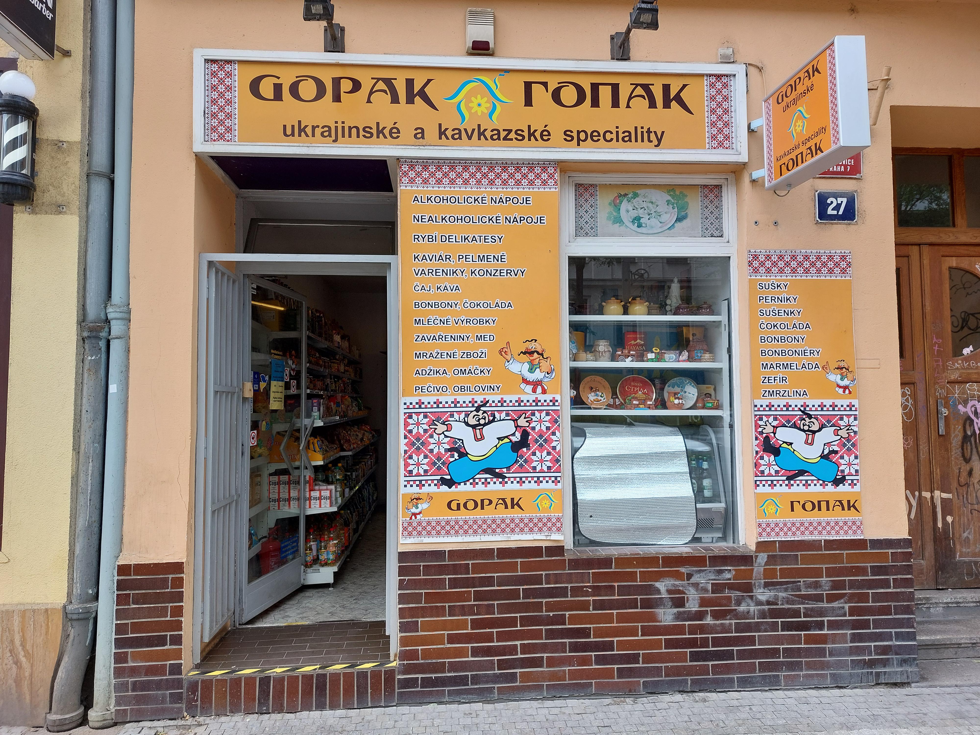 Gopak foto 3