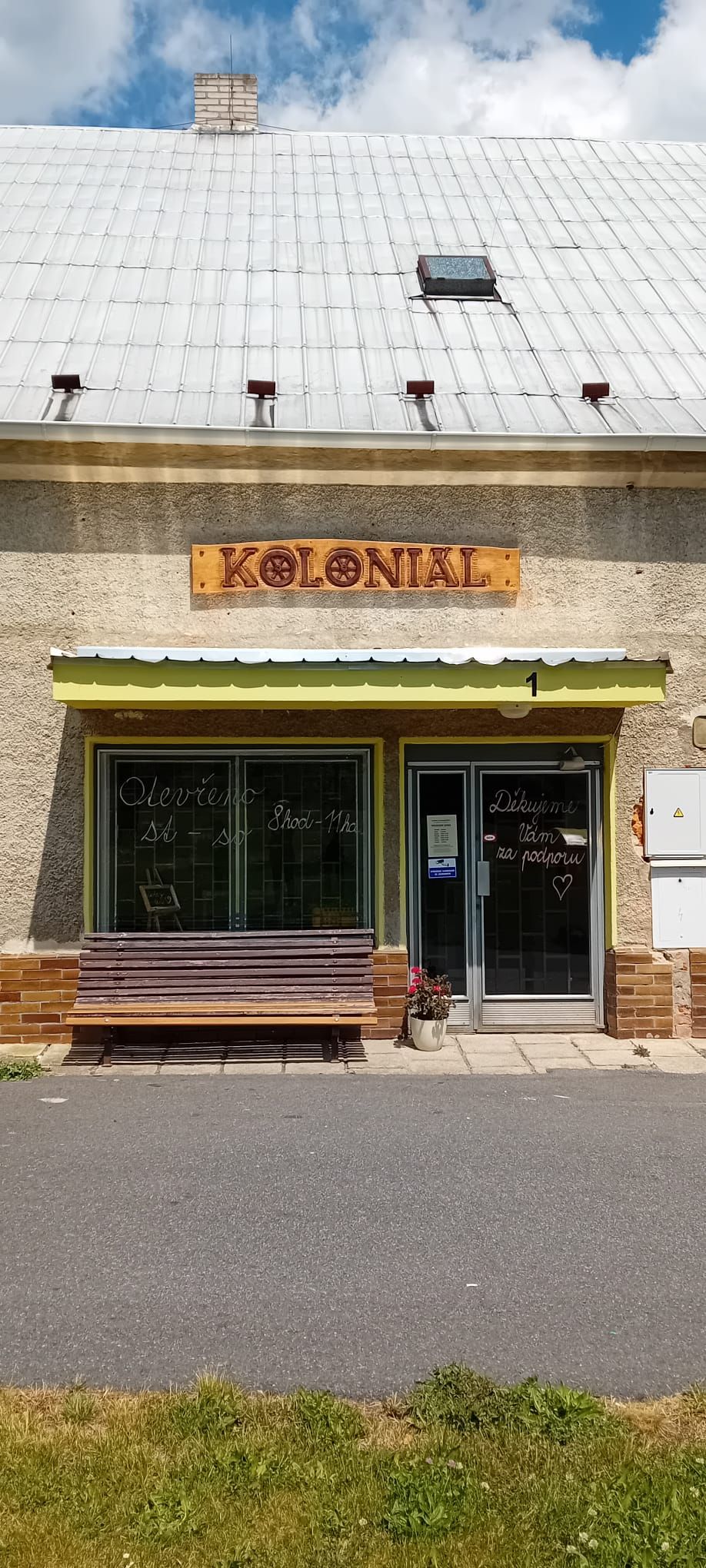 Koloniál ve Lhotě pod Kosířem foto 3