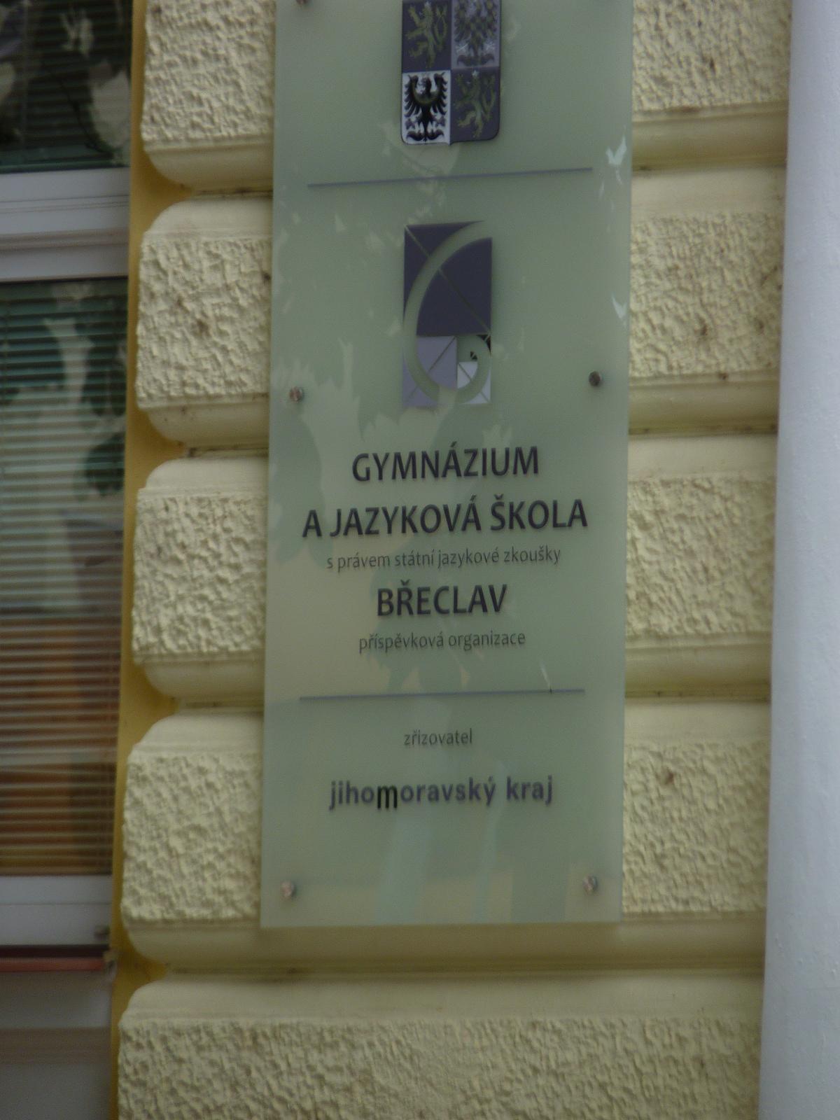Gymnázium a Jazyková škola s právem státní jazykové zkoušky Břeclav foto 6