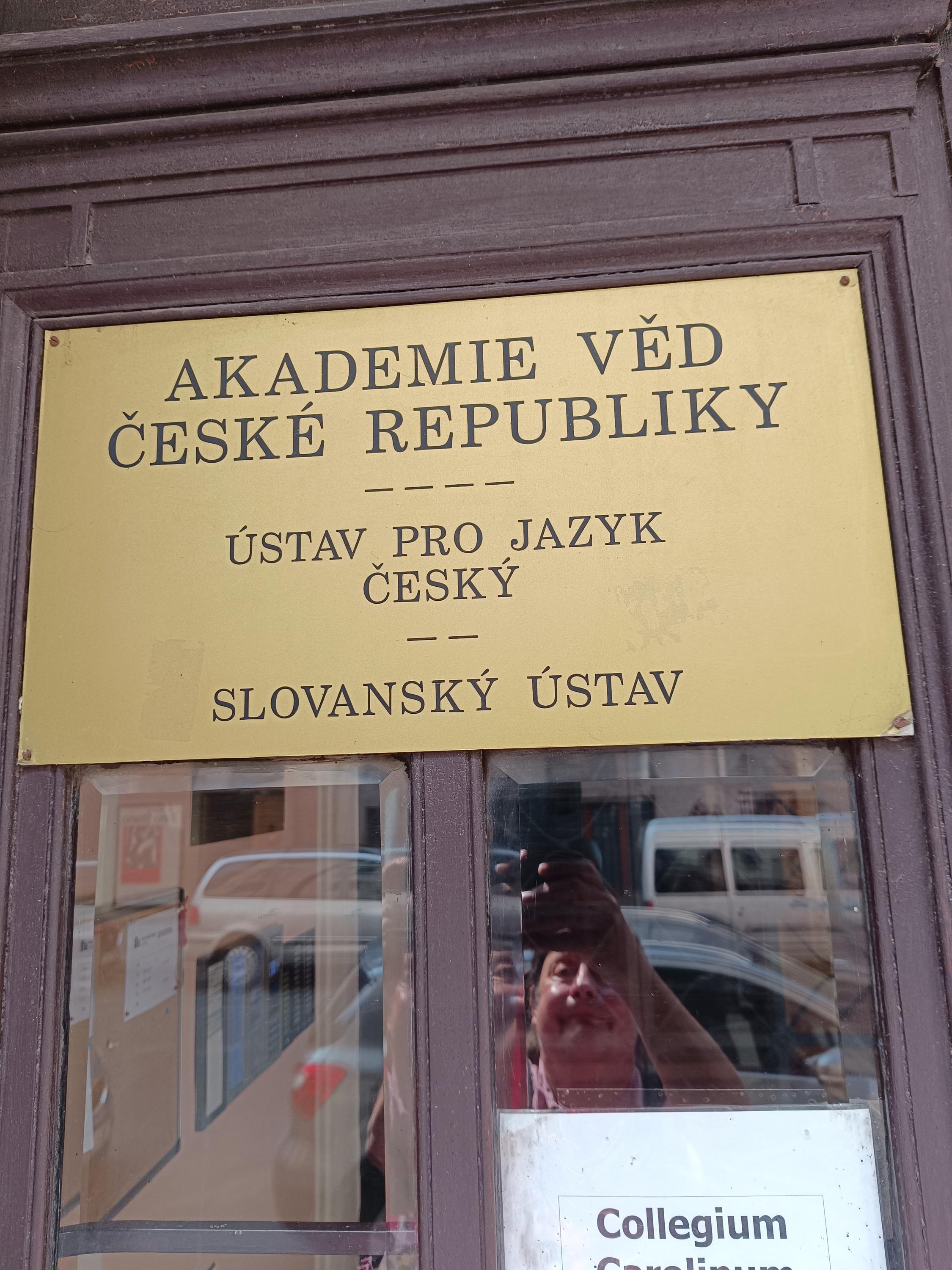 Knihovna Slovanského ústavu AV ČR foto 3