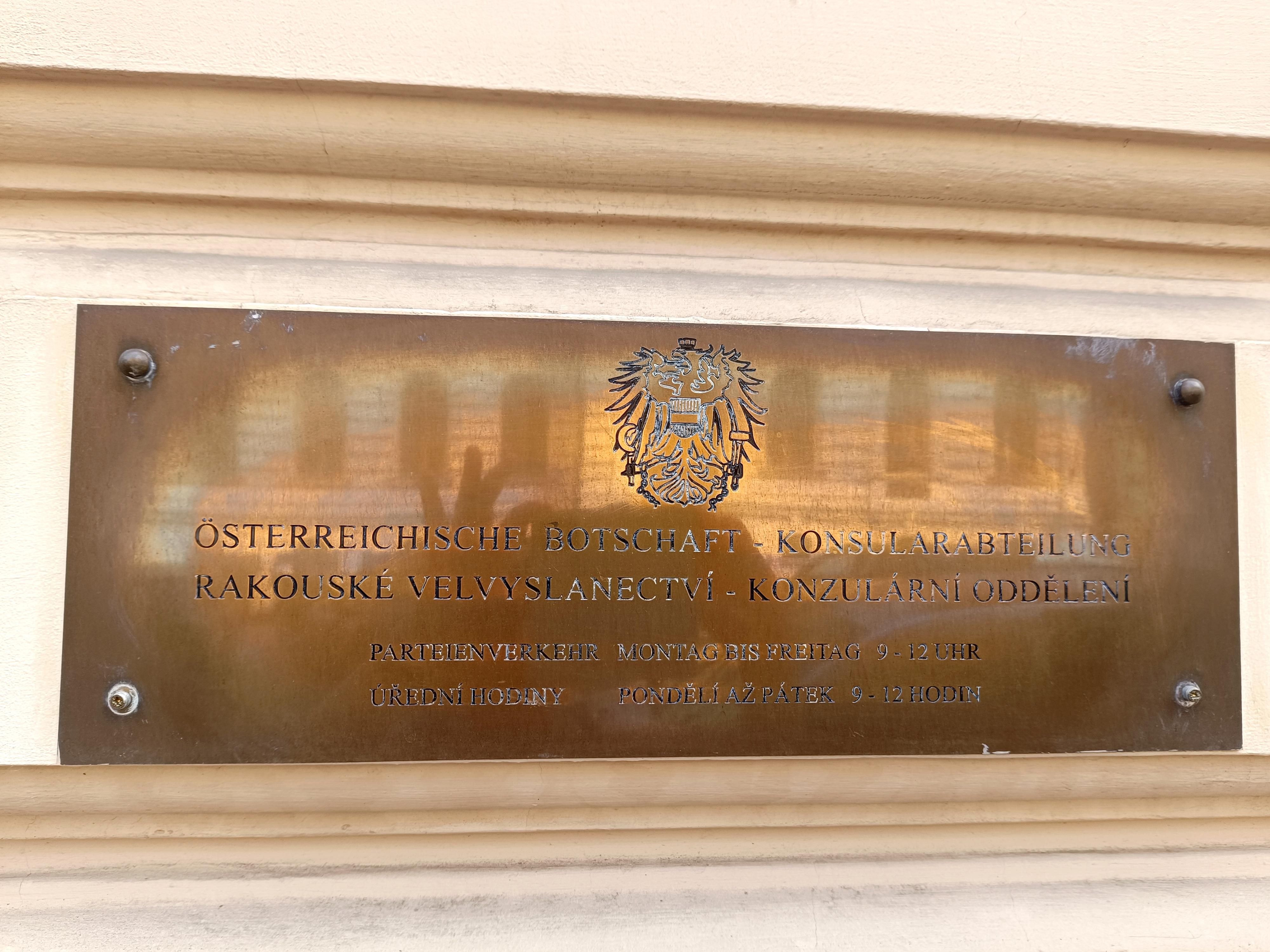 Velvyslanectví Rakouské republiky - Konzulární oddělení foto 2