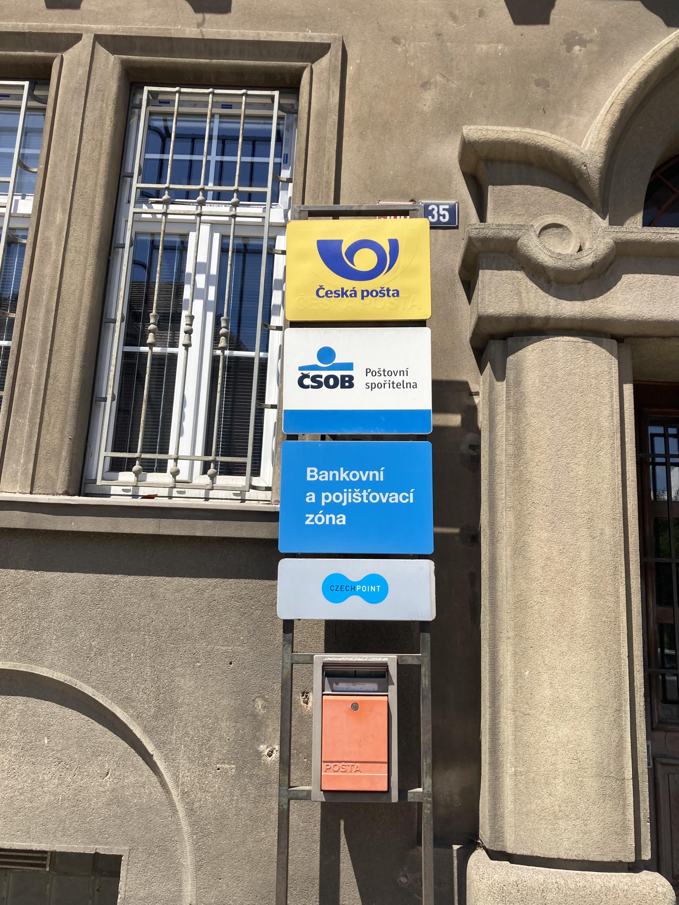 Pošta Hořovice foto 4