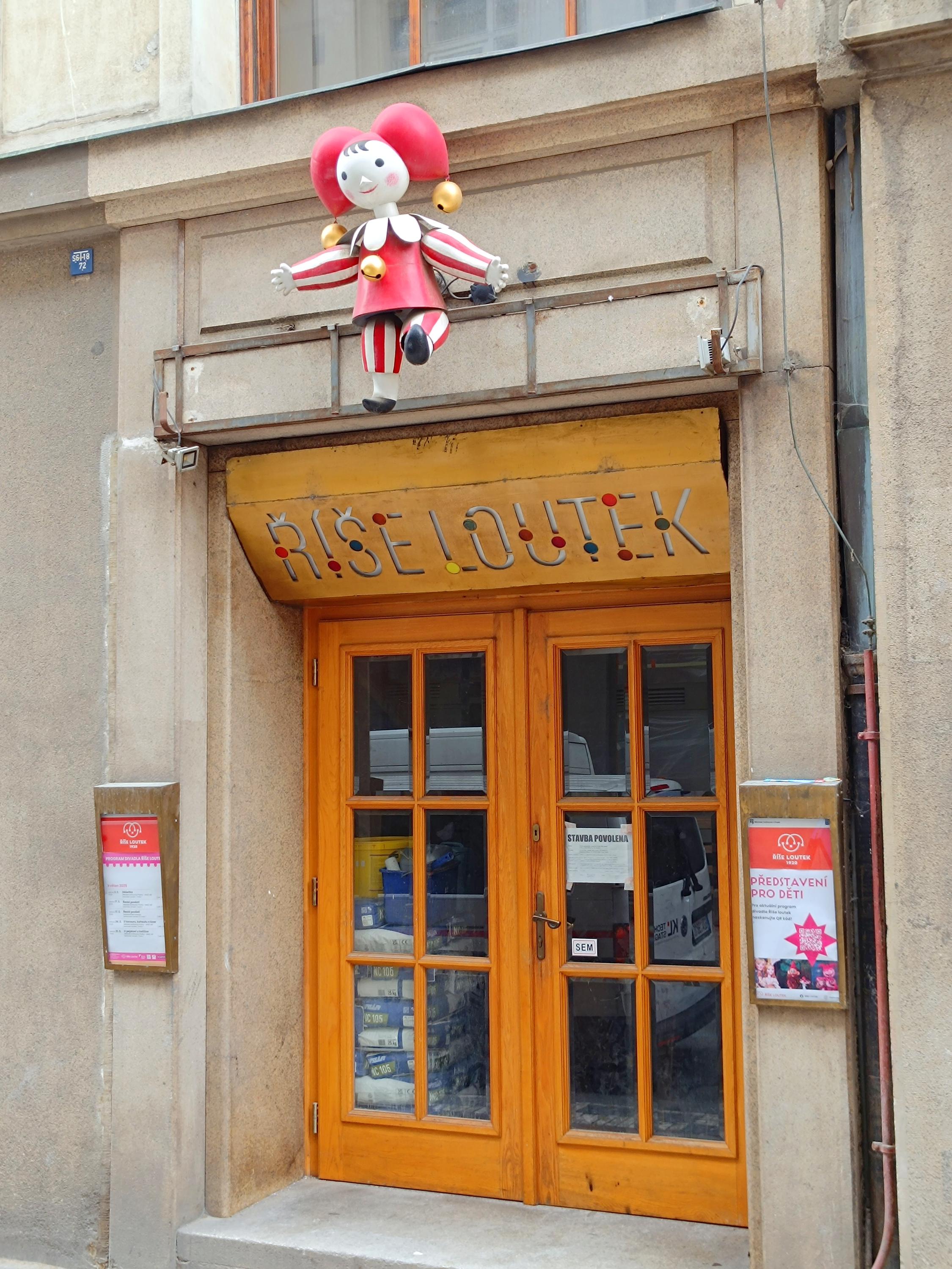 Divadlo Říše loutek, z.s. foto 3