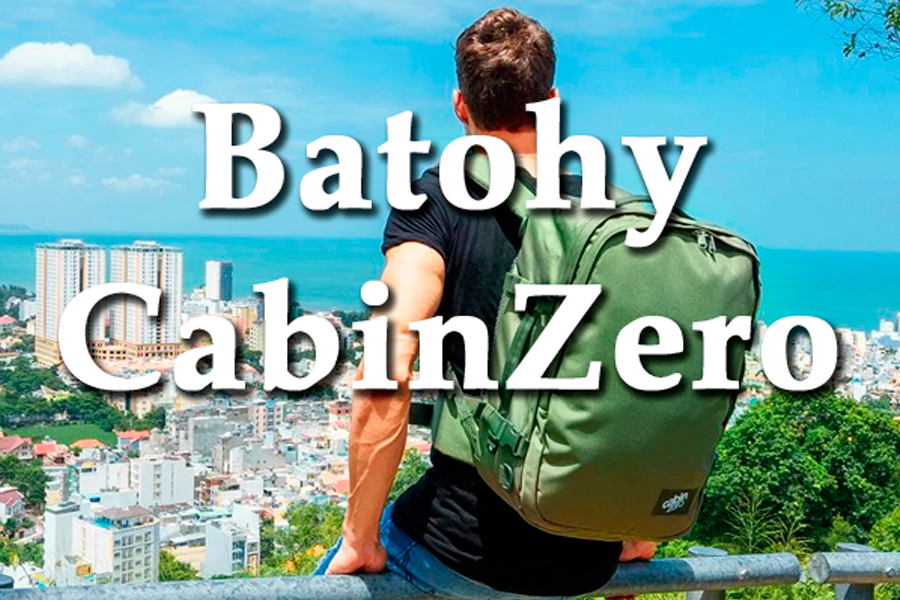 Batohy CabinZero