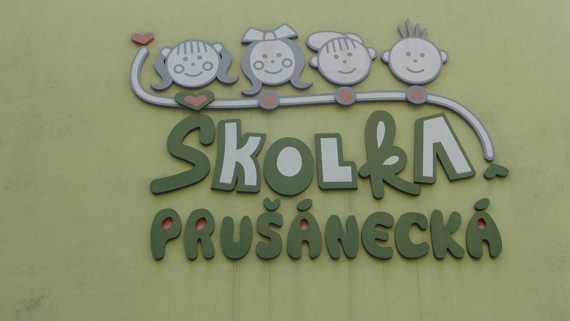 Mateřská škola Prušánecká 8 foto 3