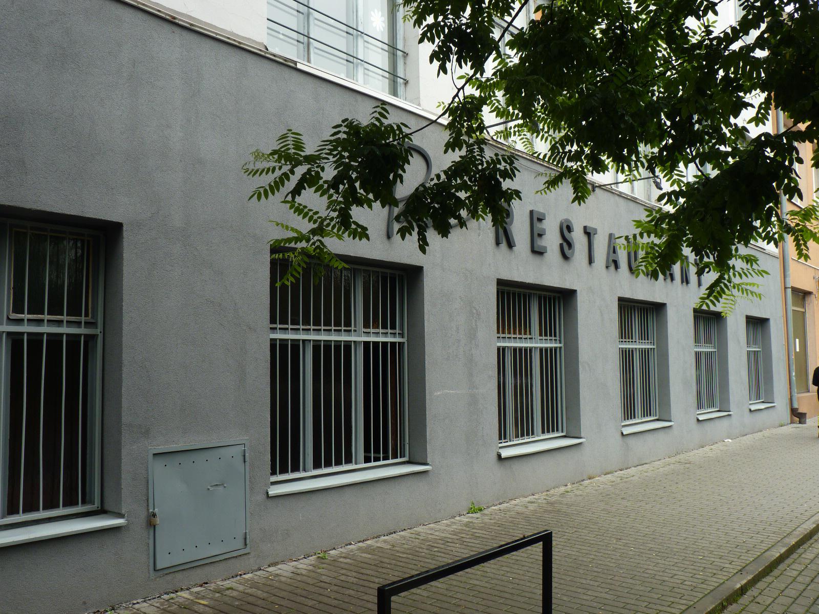 Park restaurant foto 4