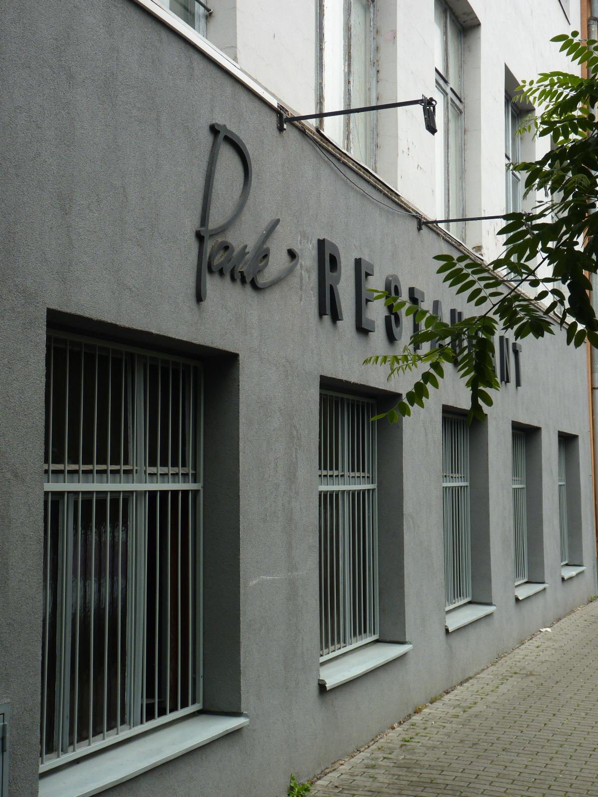 Park restaurant foto 5