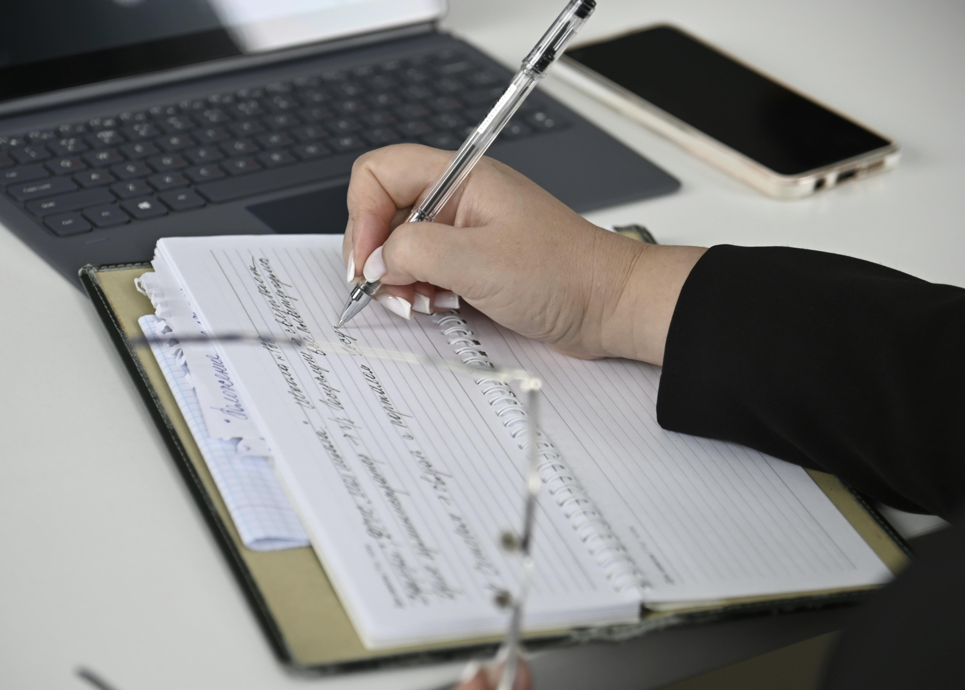 Sepsání darovací smlouvy