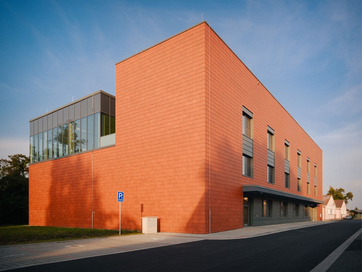 Archiv Univerzity Palackého v Olomouci foto 3