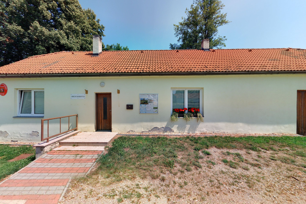 SH ČMS - Sbor dobrovolných hasičů Petrovice