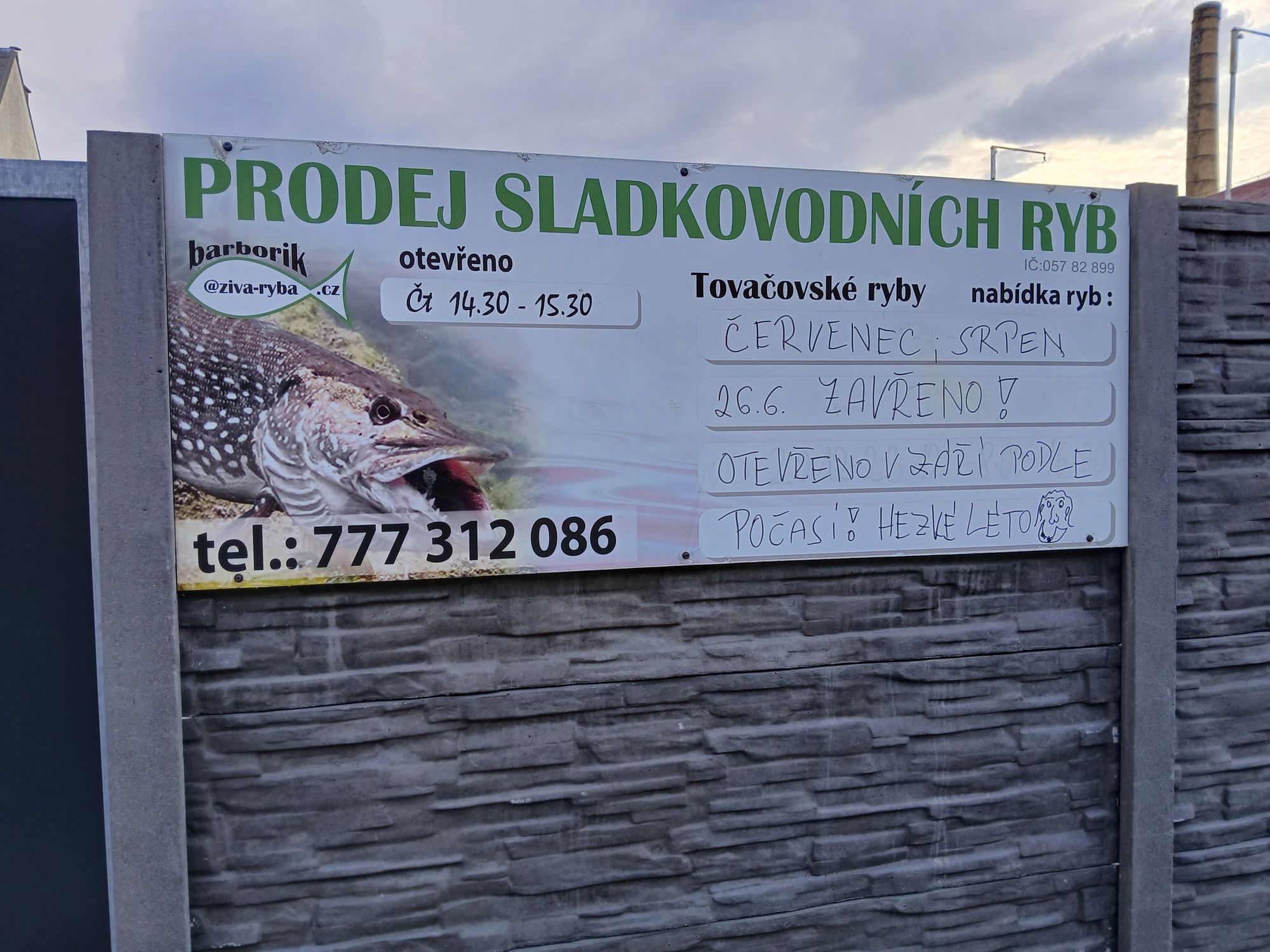 Prodejna ryb Janáčkova foto 2