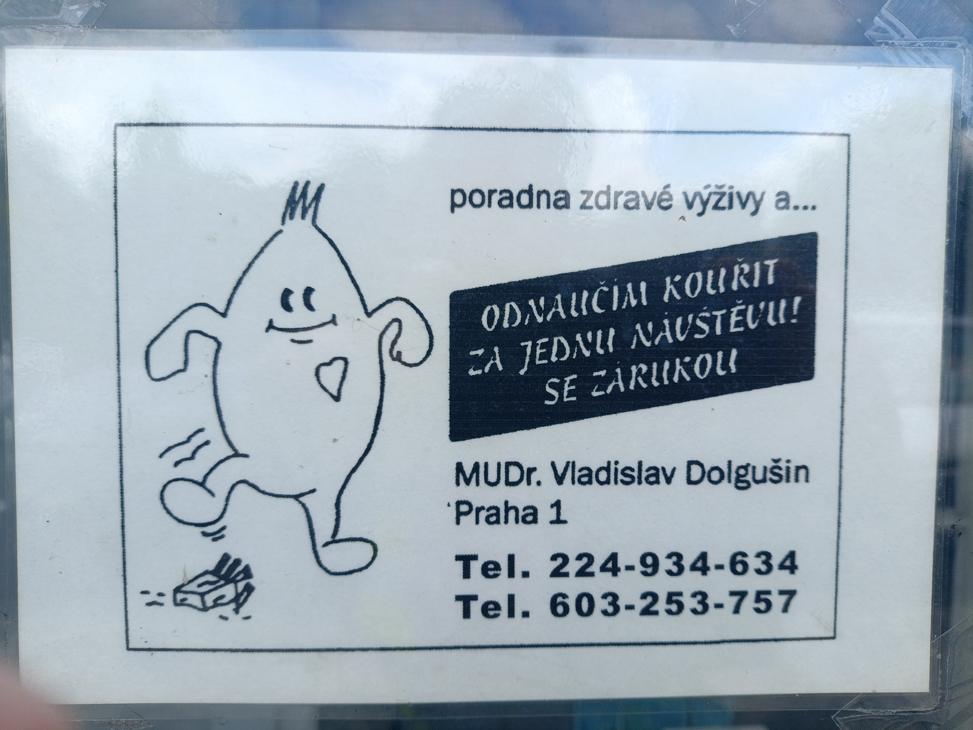 MUDr. Vladislav Dolgušin foto 4