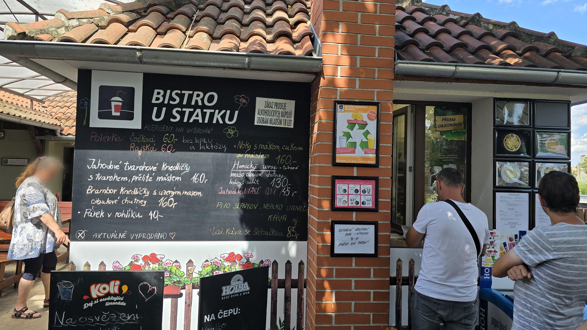 Bistro u statku foto 4