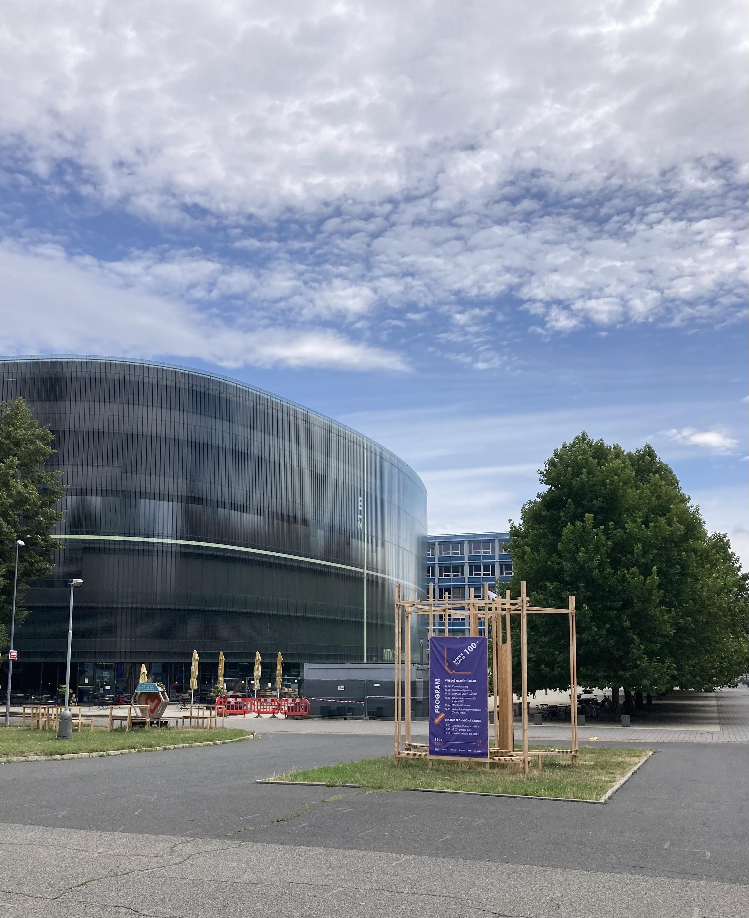 Knihovna Masarykova ústavu vyšších studií ČVUT foto 2