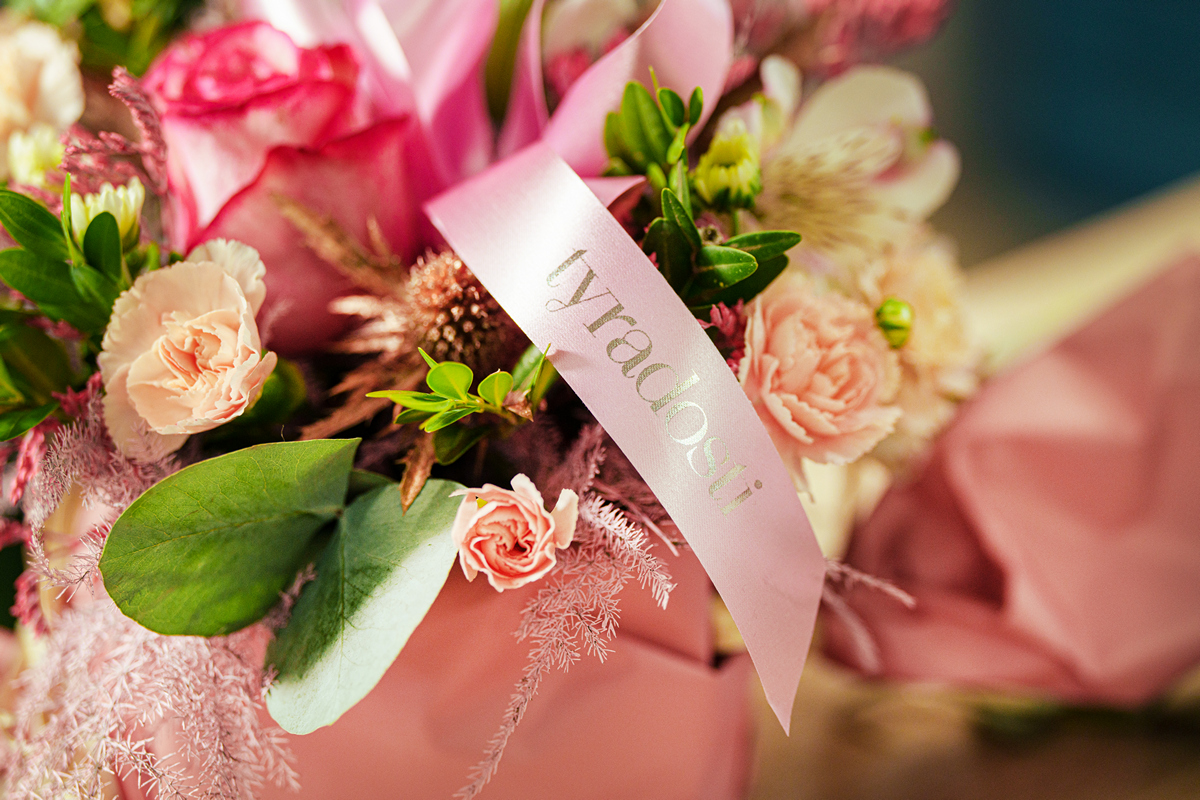 Květinový Automat Tyradosti